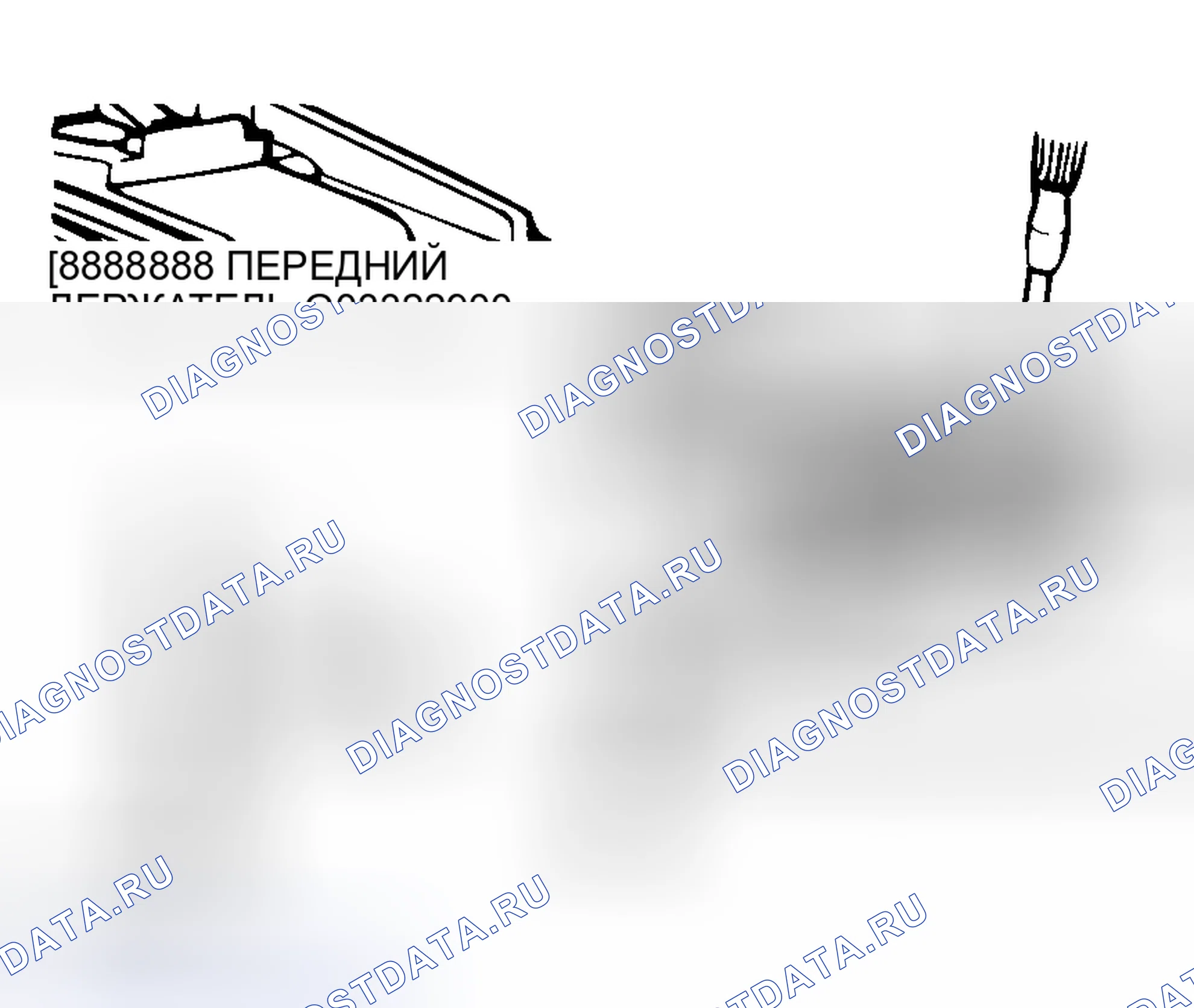 Рис. 194: РАЗЪЕМ КОМПЬЮТЕРА. Mitsubishi Lancer IX рестайлинг