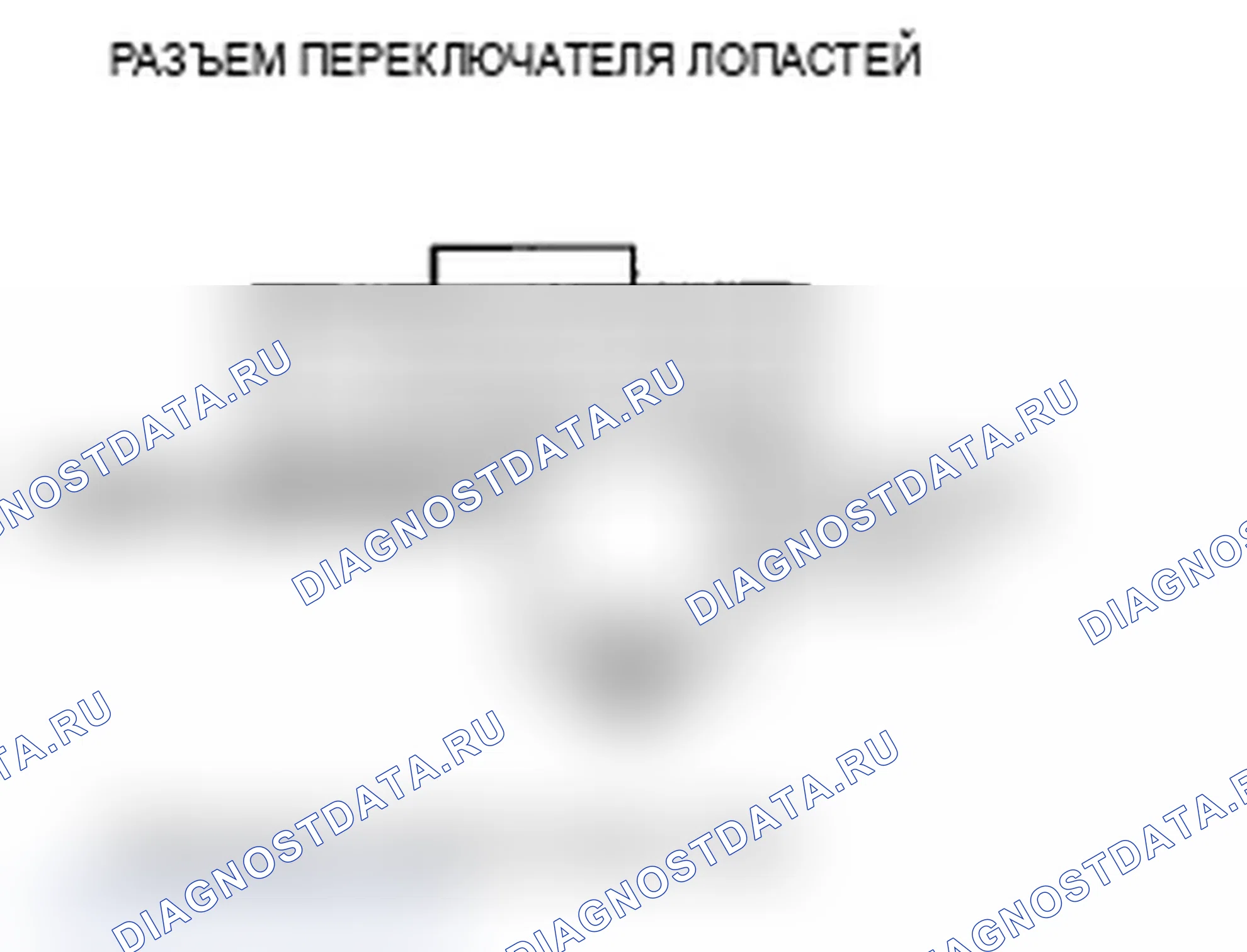 Рис. 359. Acura MDX II рестайлинг