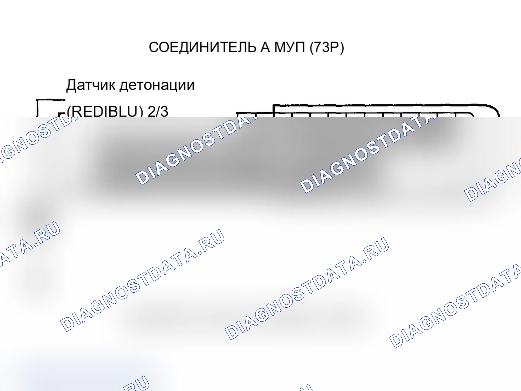 Рис. 115. Acura MDX I