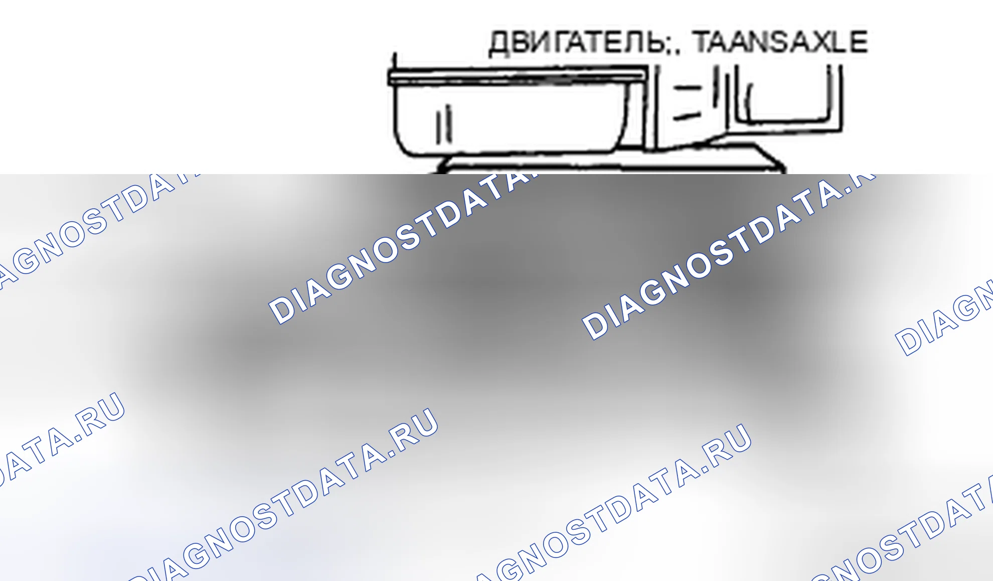 Рис. 145. Audi R8 I