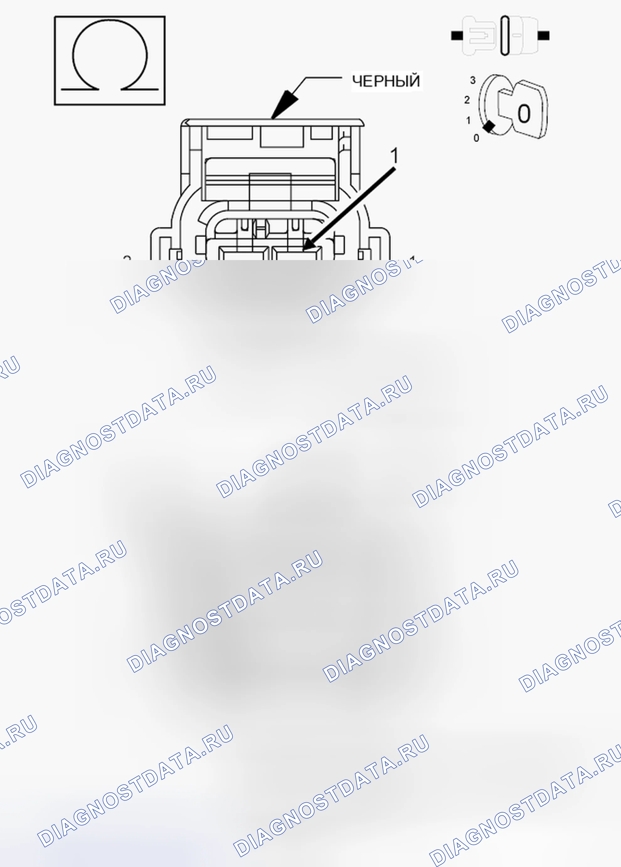 Рис. 412. Dodge Grand Caravan V