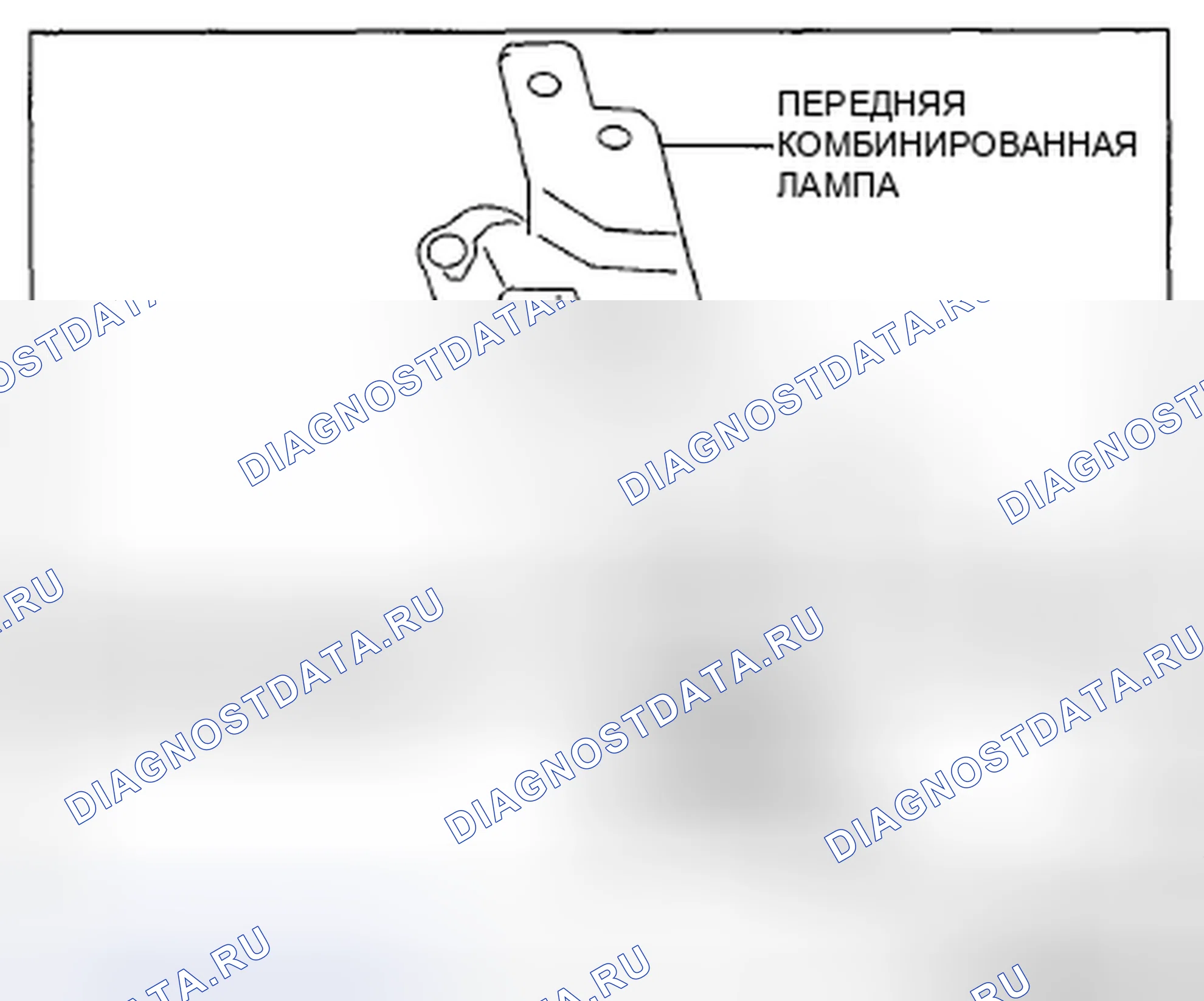 Рис. 43: СНЯТИЕ / УСТАНОВКА МАРКЕРА ПАРКОВКИ / ПЕРЕДНЕЙ СТОРОНЫ / ЛАМПОЧКИ ПЕРЕДНЕГО ПОВОРОТА. Honda CR-V IV рестайлинг
