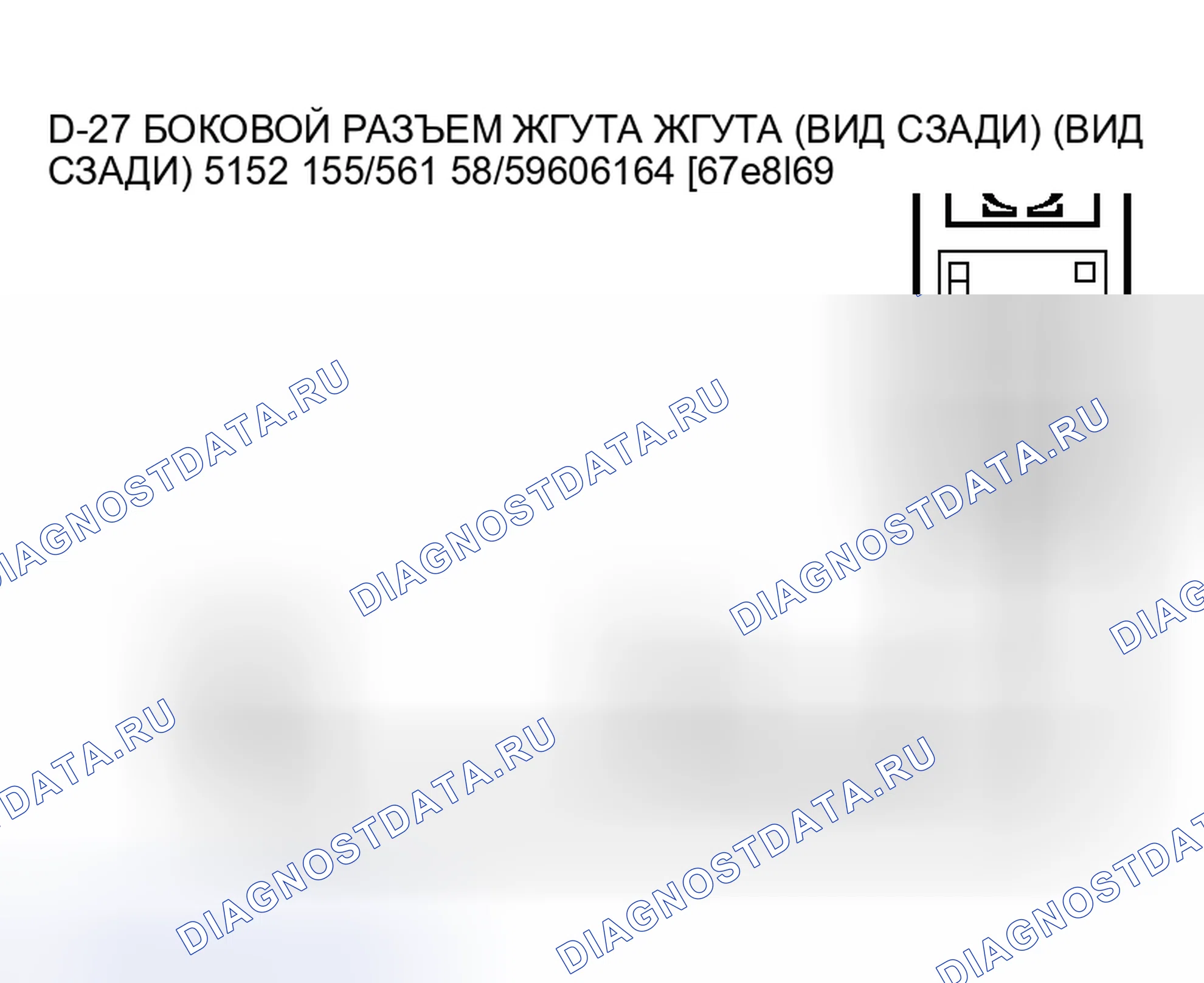 Рис. 63. Mitsubishi Lancer Evolution IX