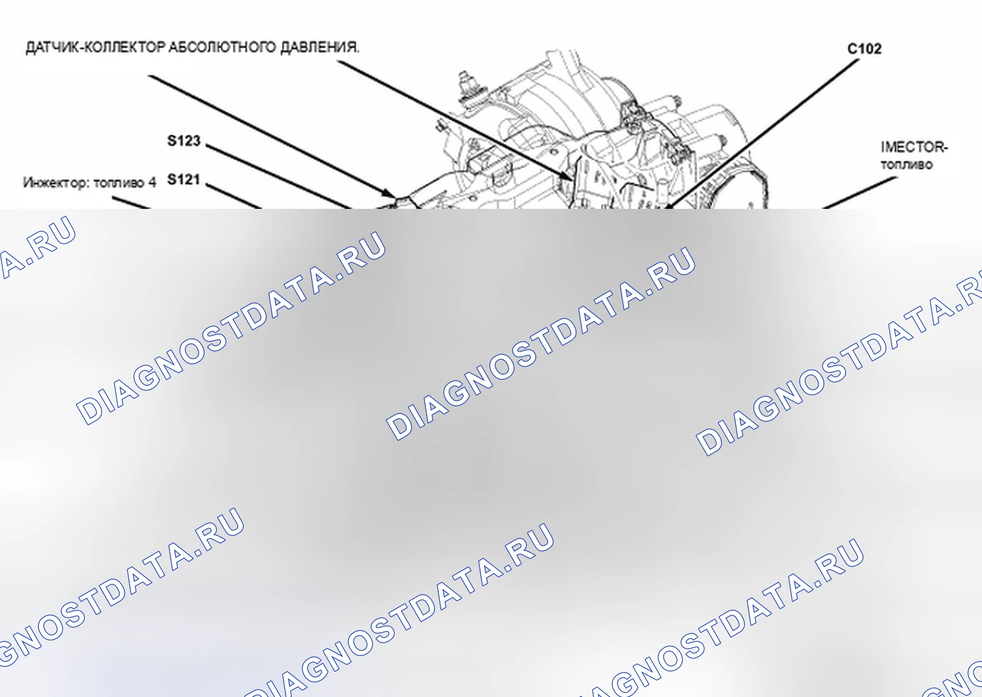 Рис. 39. Chrysler Town & Country V