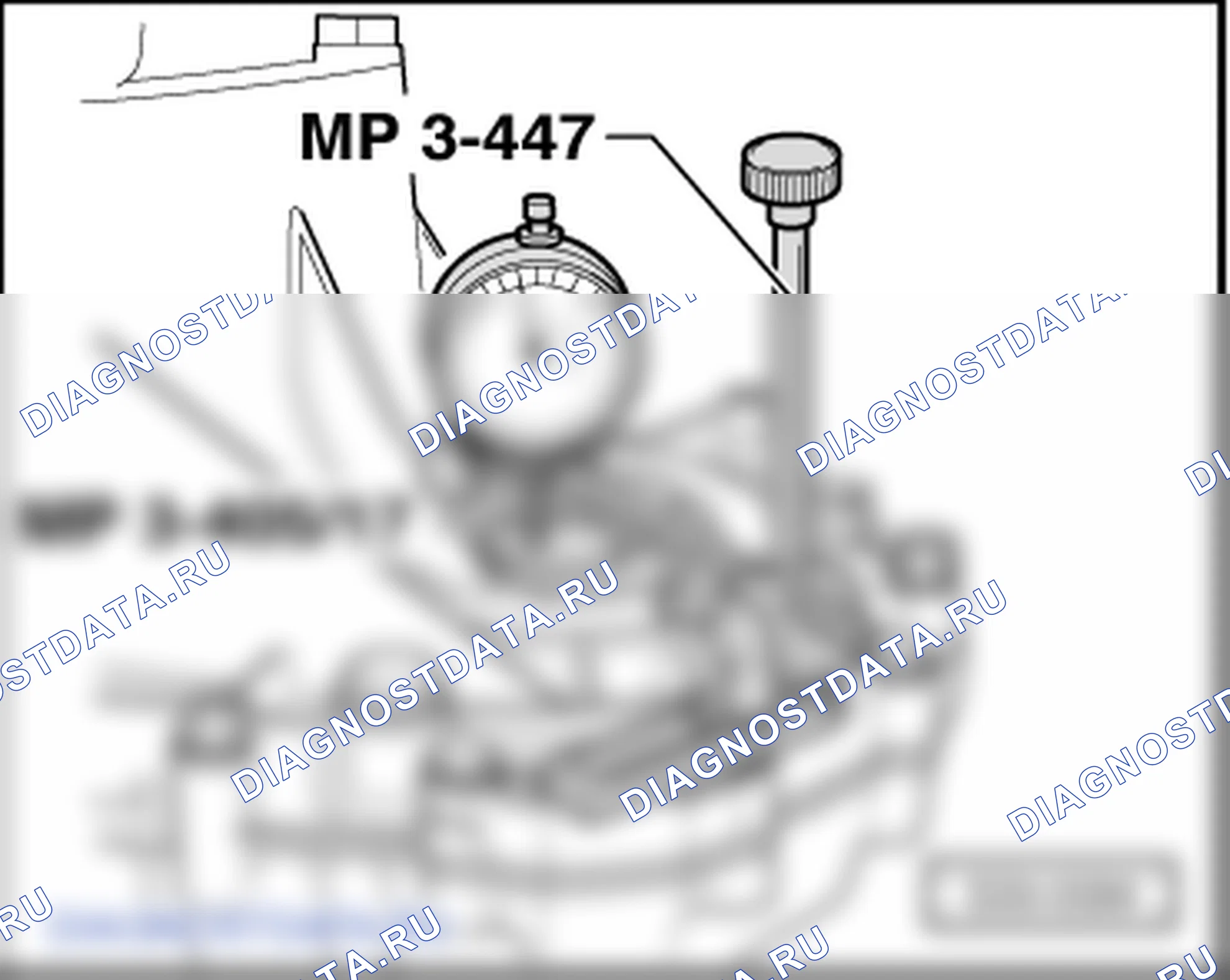 Регулирование дифференциала. Skoda Fabia I