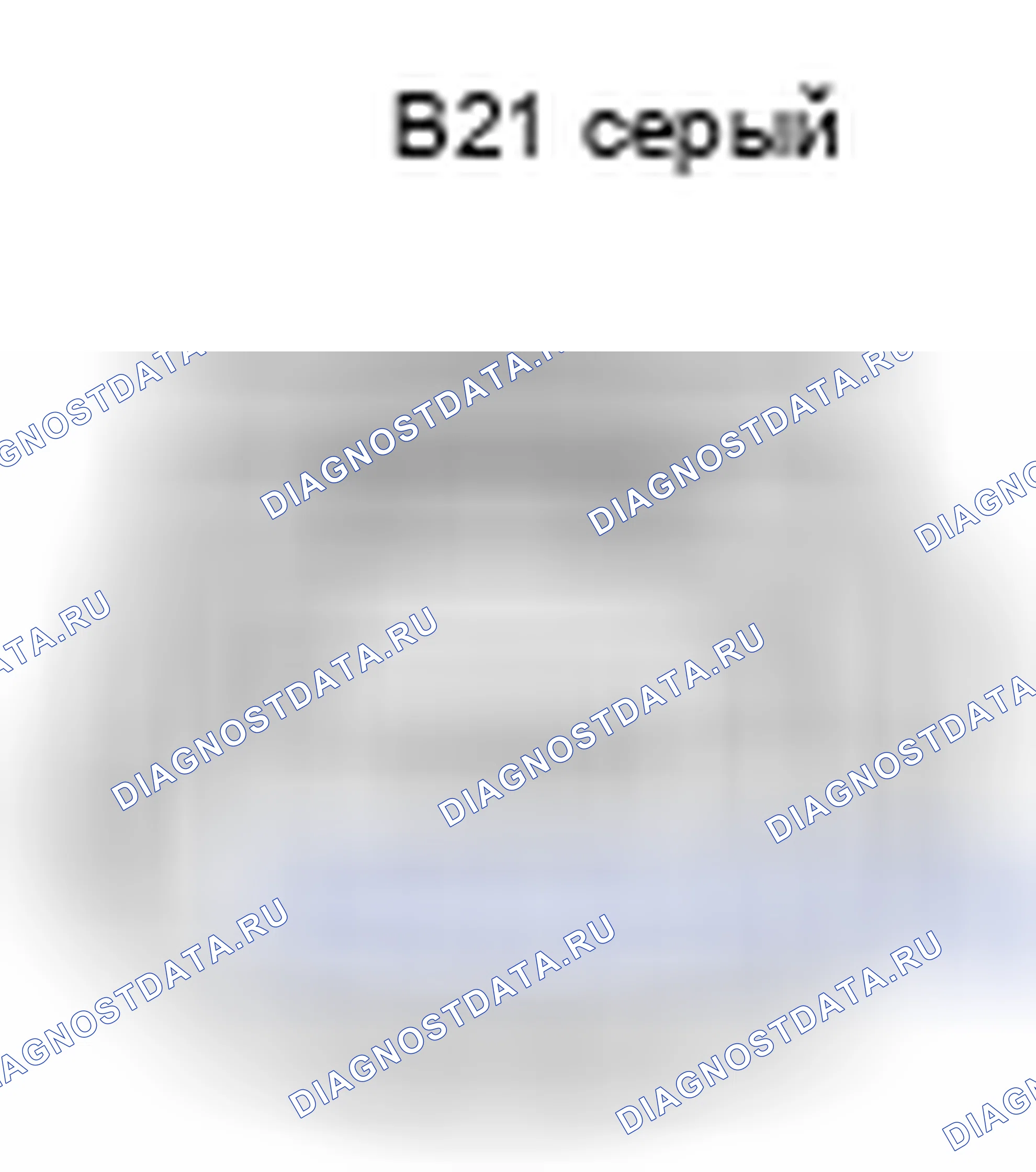 Рис. 261: Вид с торца разъема датчика ВВТ (сторона впуска) (B21). Toyota Corolla X рестайлинг