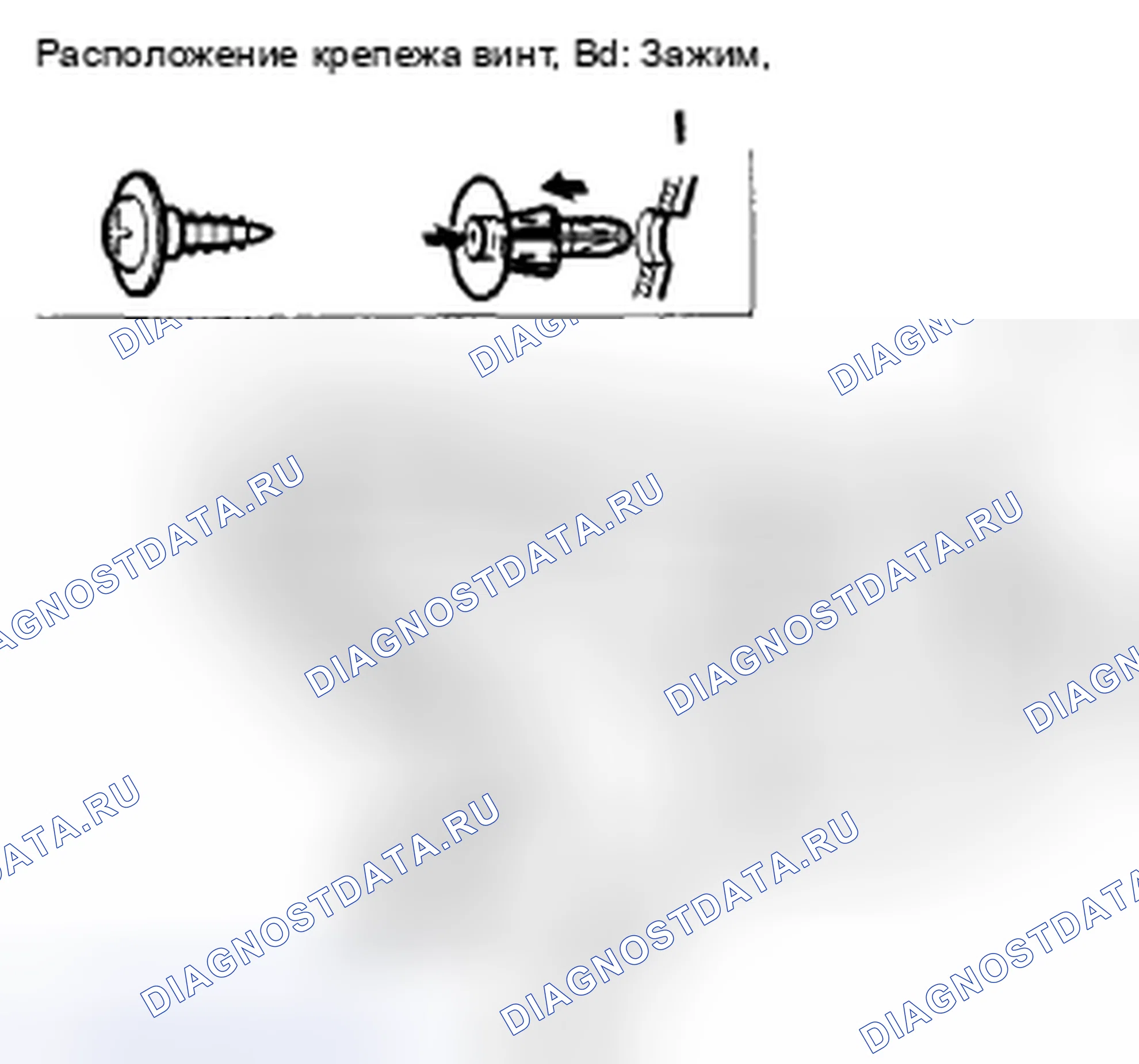 Рис. 36. Acura CSX I