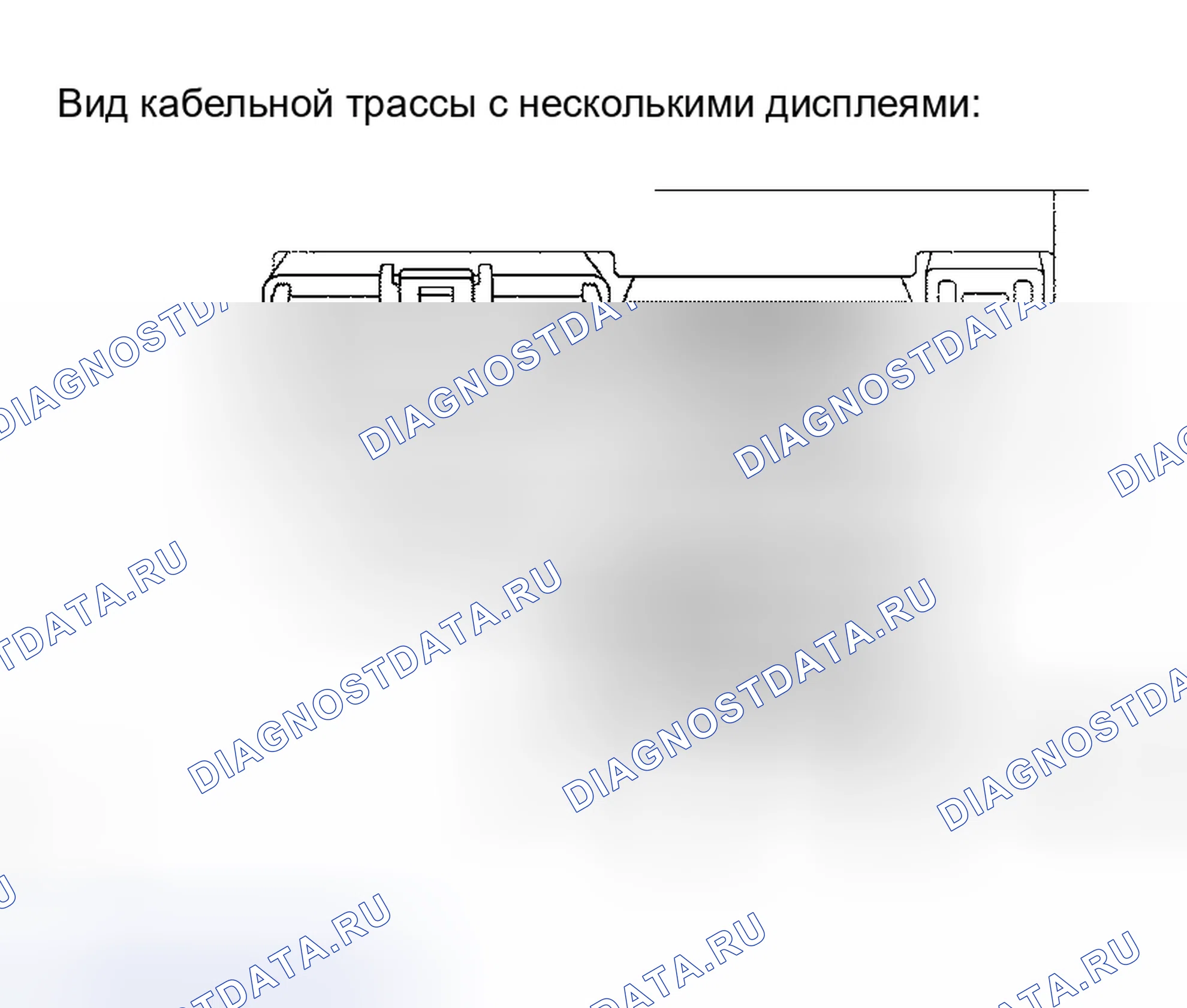 Рис. 204. Honda Accord VI