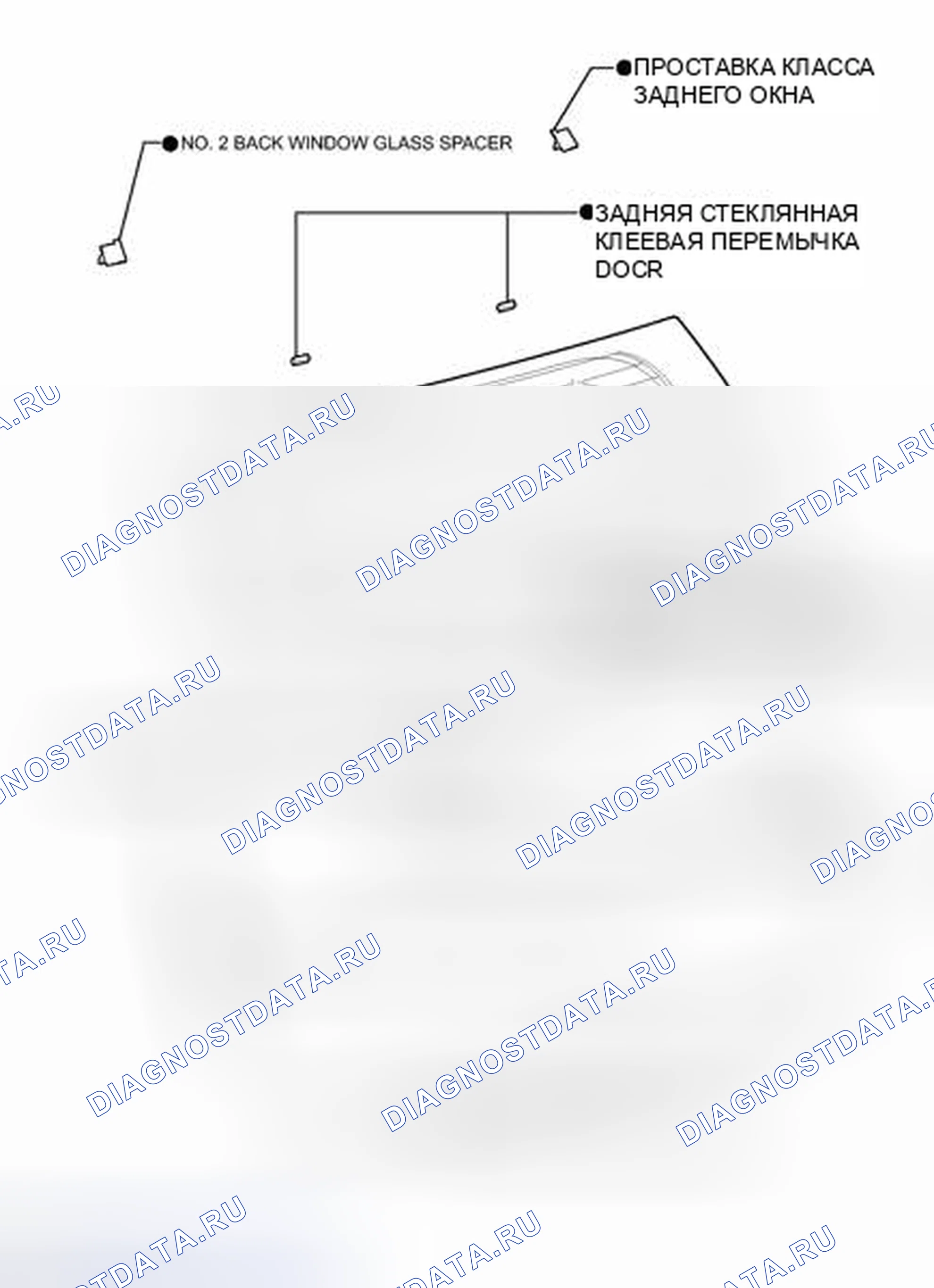 Рис. 52: ИЛЛЮСТРАЦИЯ. Lexus CT I