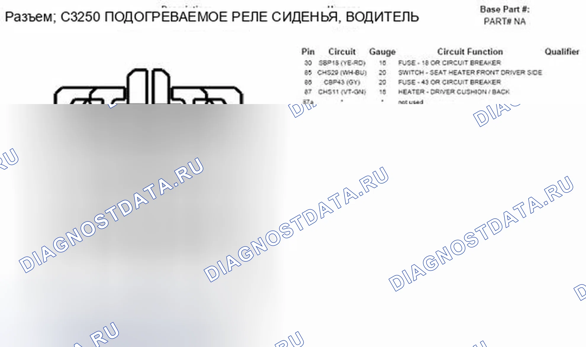 Рис. 514. Ford Escape II