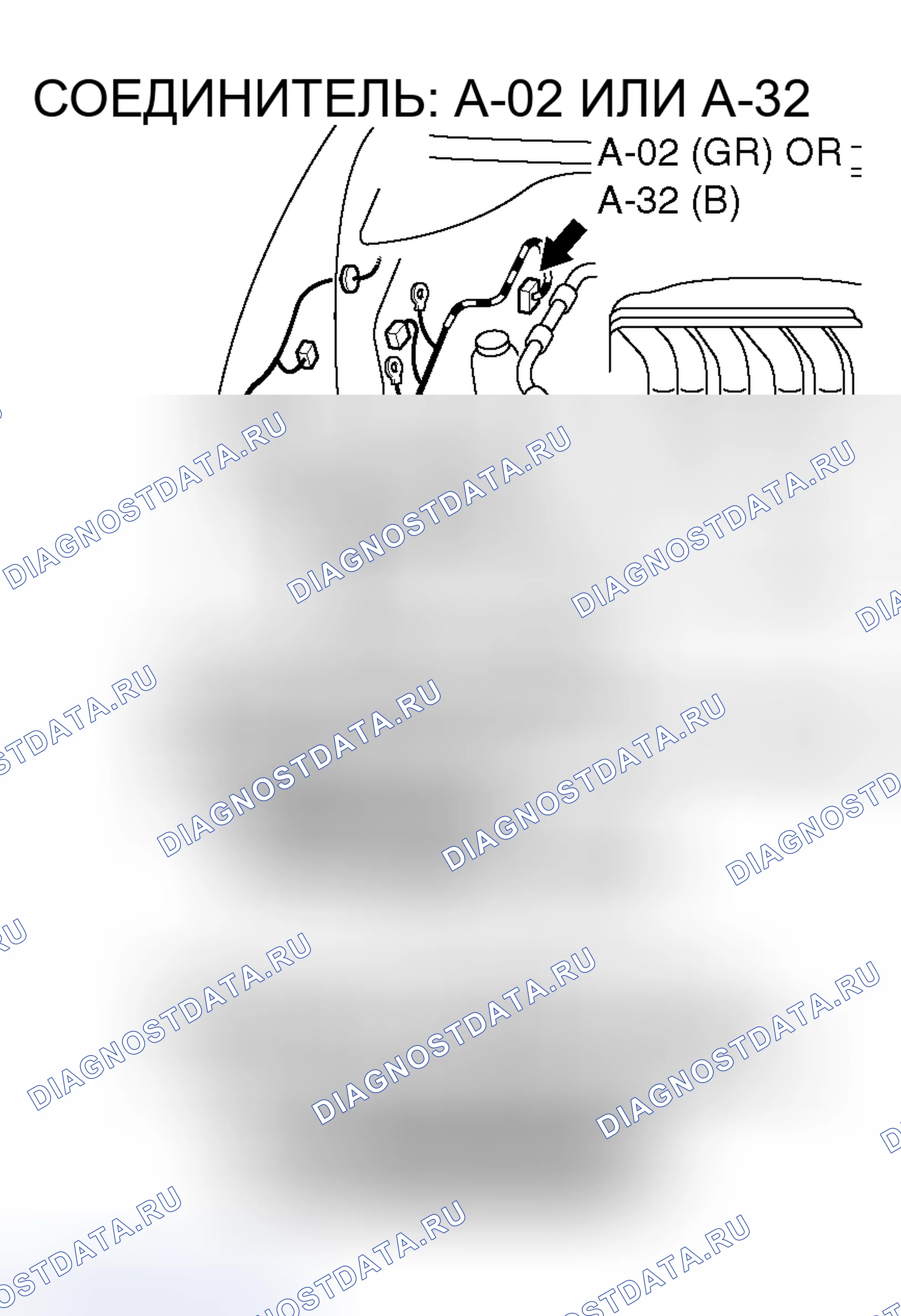 Рис. 12. Mitsubishi Endeavor I