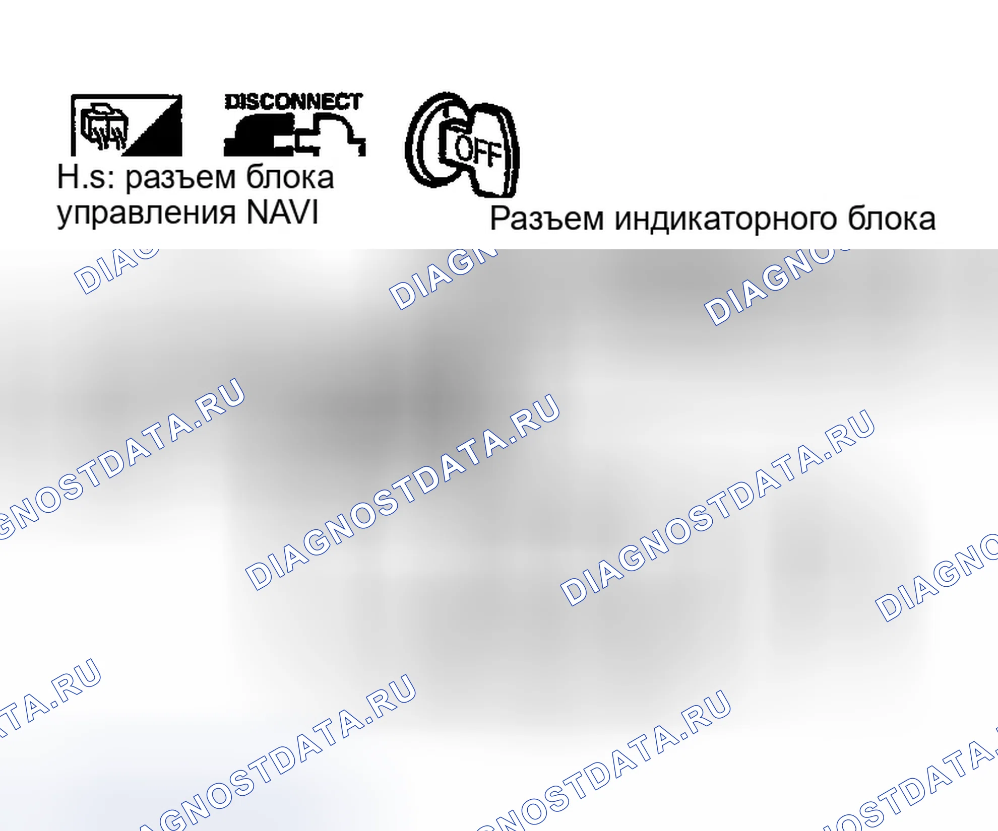 Рис. 51. Infiniti G35 III