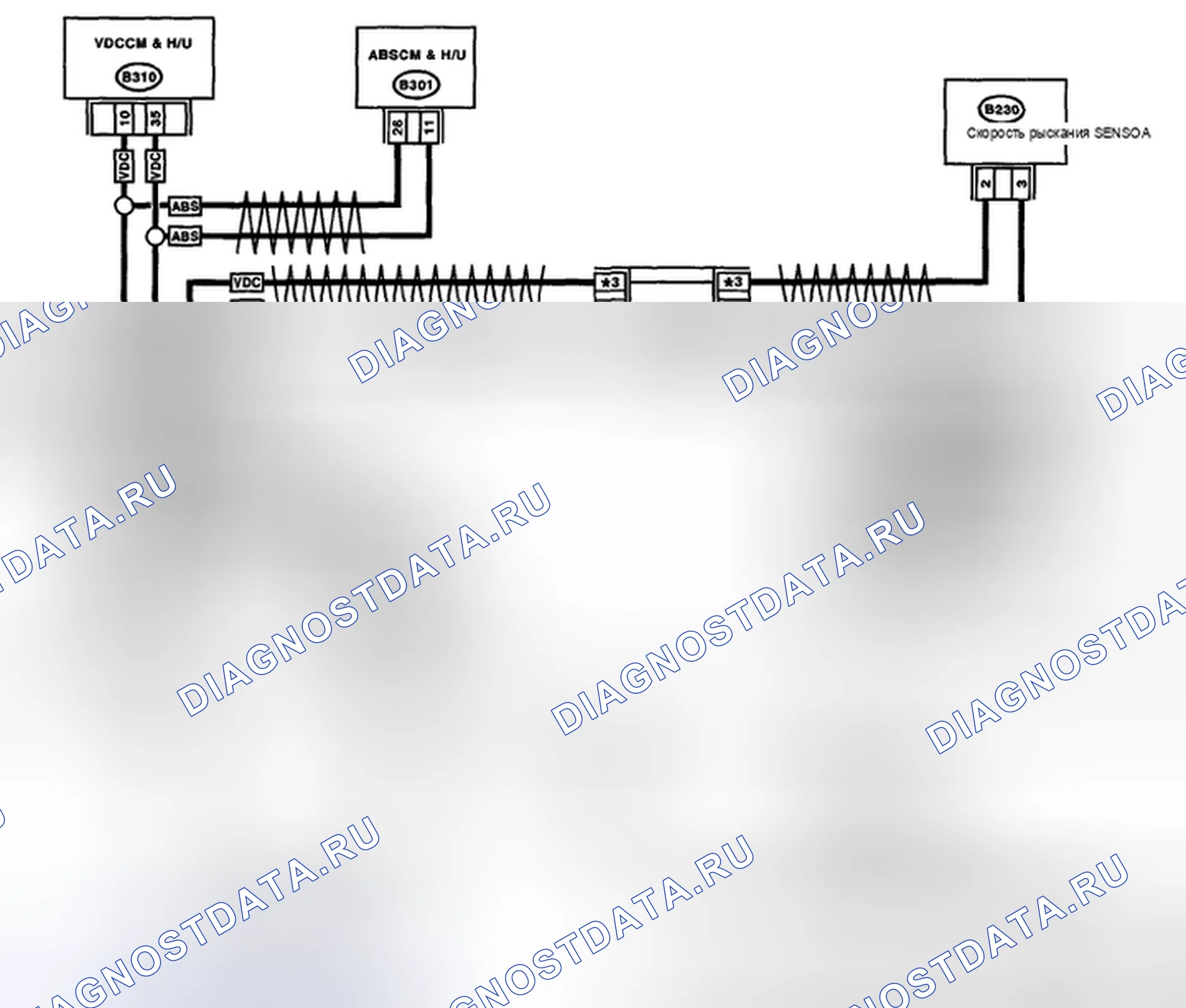 Рис. 17: электросхема. Subaru Legacy BL/BP рестайлинг