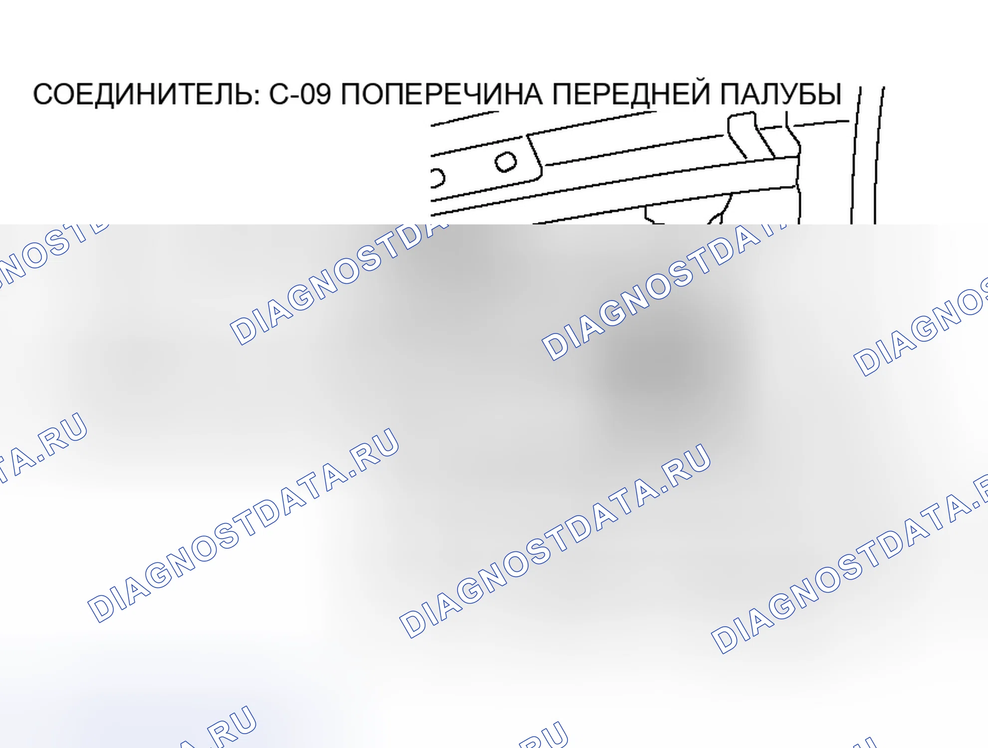 Рис. 39. Mitsubishi Endeavor I