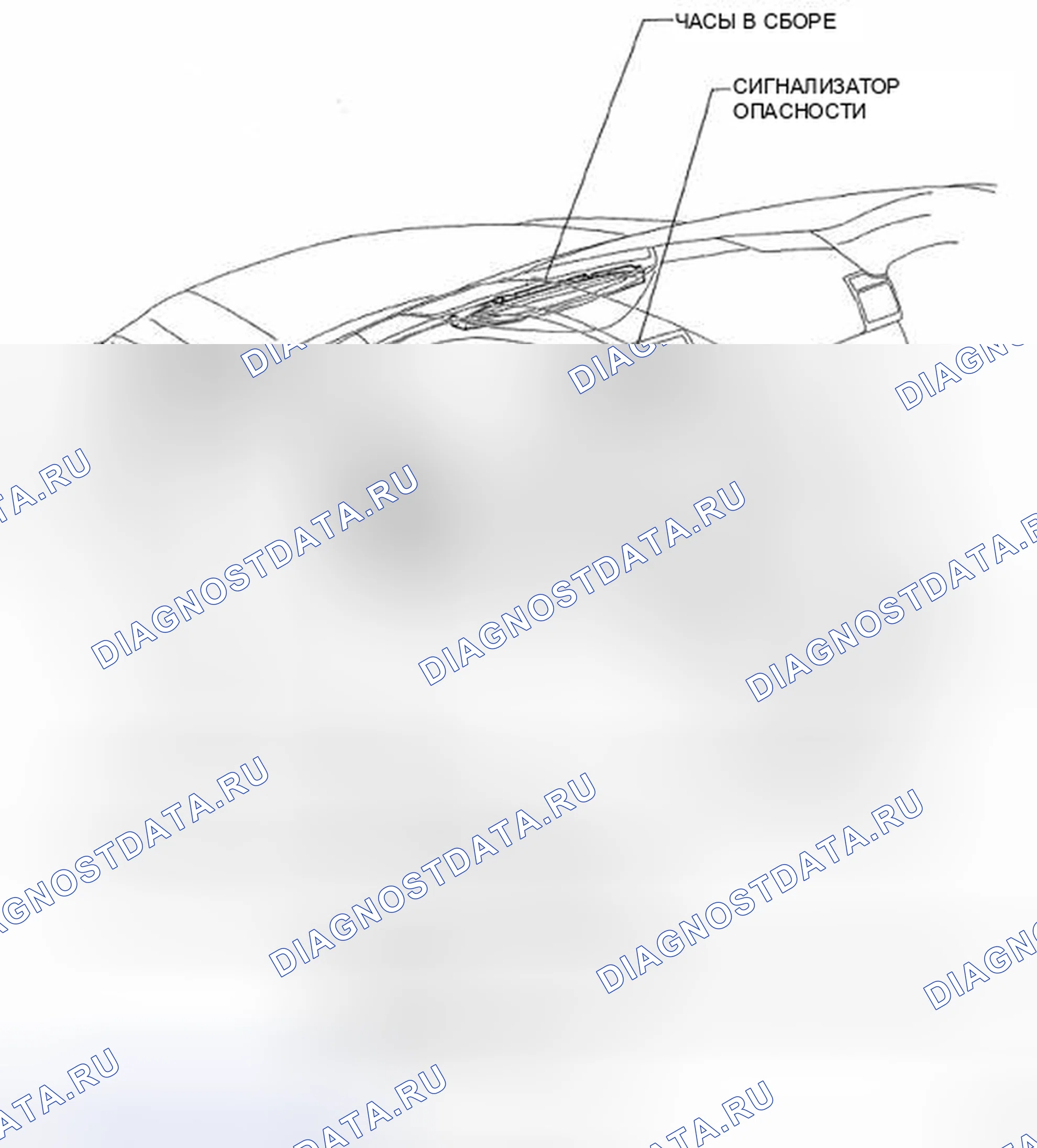 Рис. 38: Определение местоположения частей других систем. Toyota Camry XV40