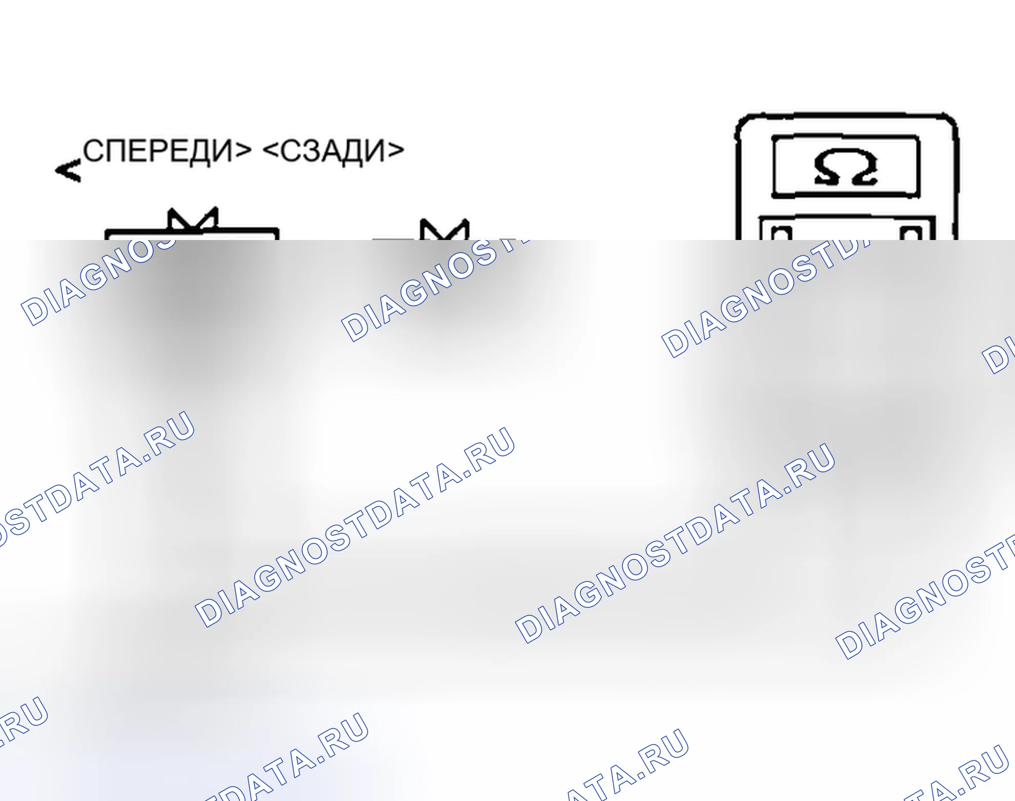 Рис. 429: ПРОВЕРКА ДАТЧИКА ABS. Mazda MX-5 NA