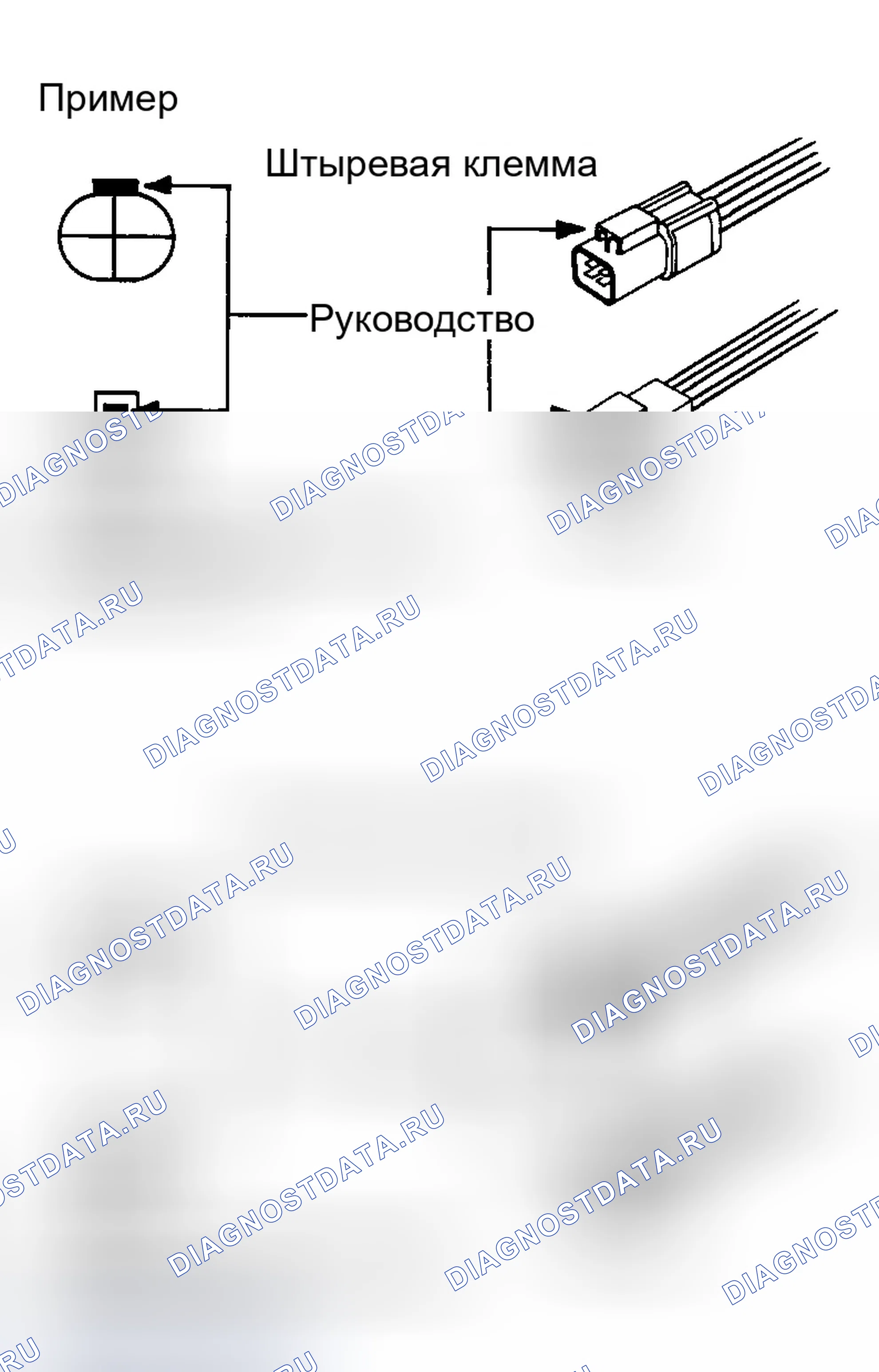 Рис. 37. Infiniti M45 III