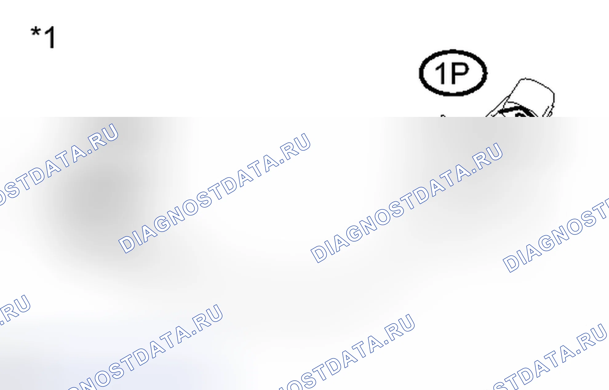 Рис. 466. Toyota Avalon XX40