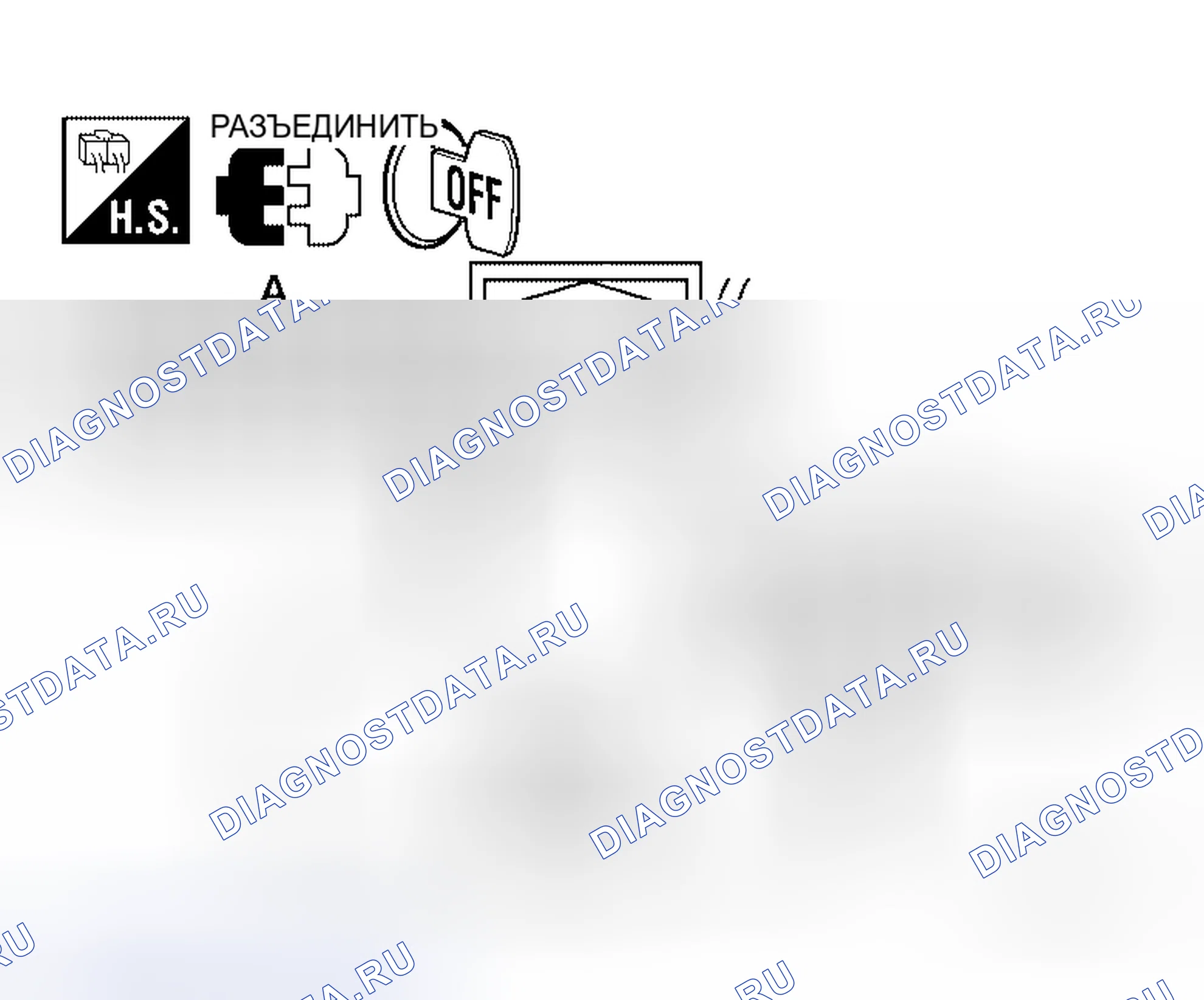 Рис. 34. Honda Odyssey I