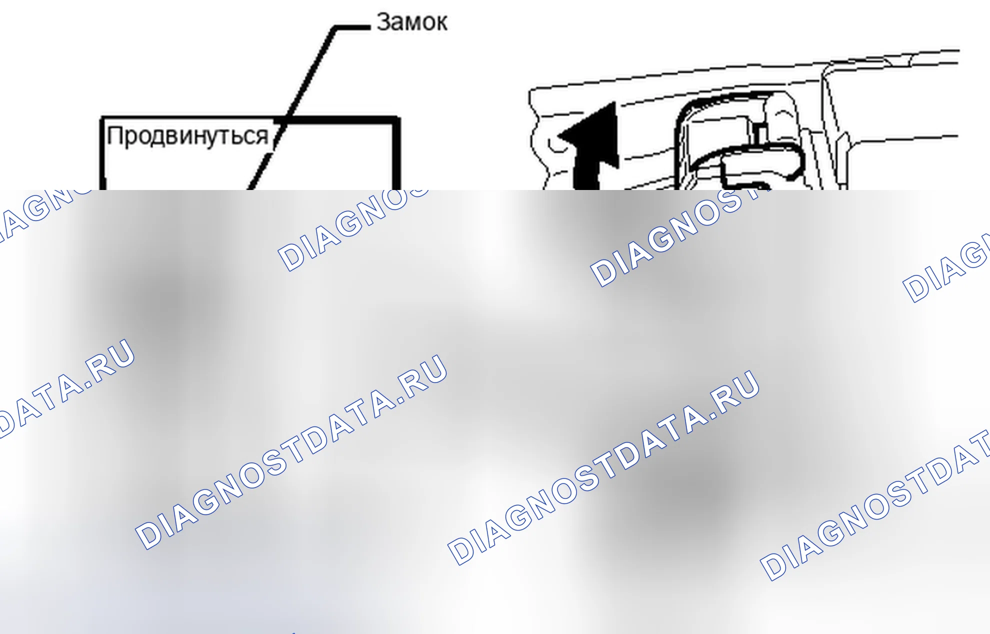 Рис. 1044. Toyota Camry XV40 рестайлинг