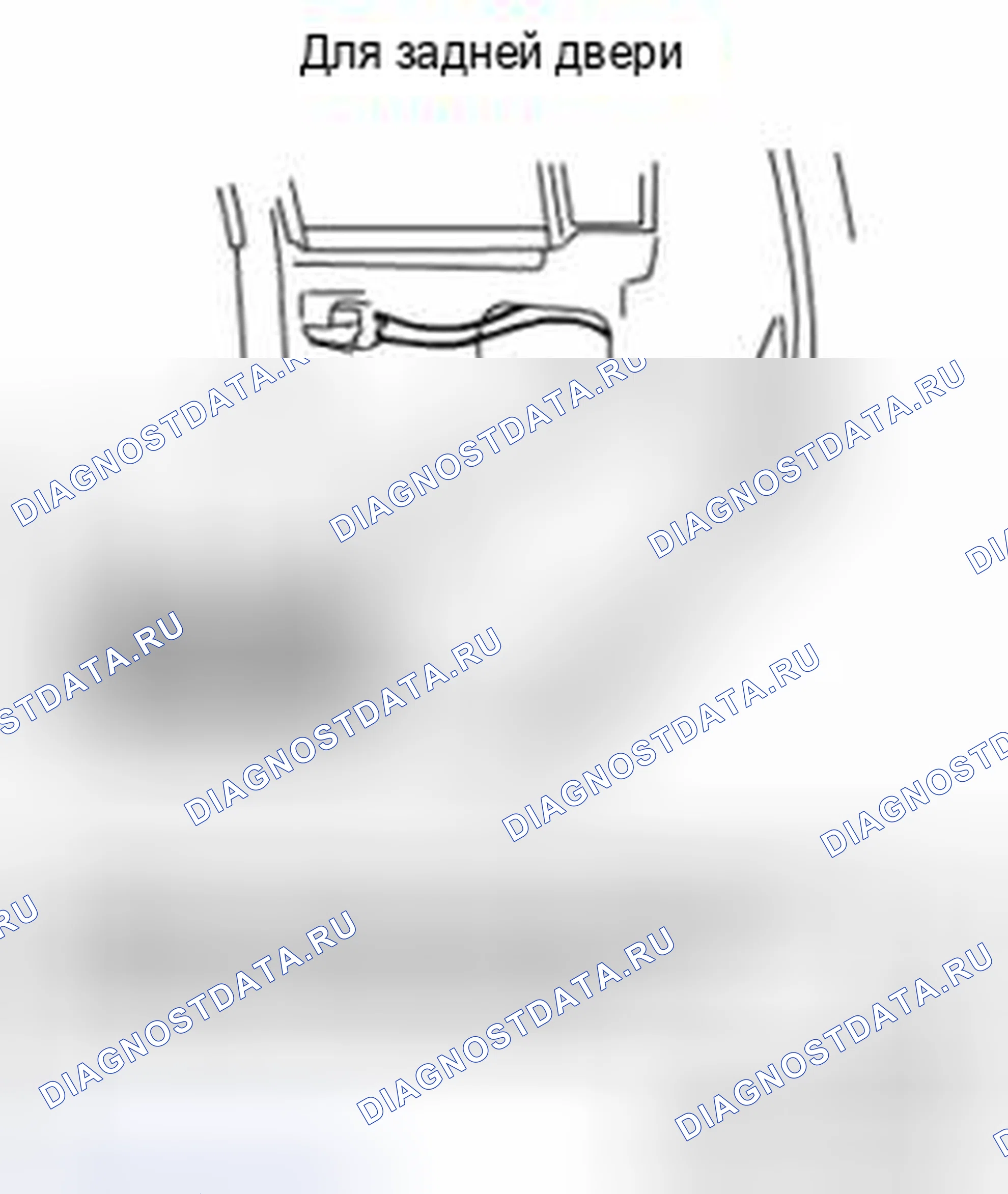 Рис. 56. Suzuki SX4 I рестайлинг