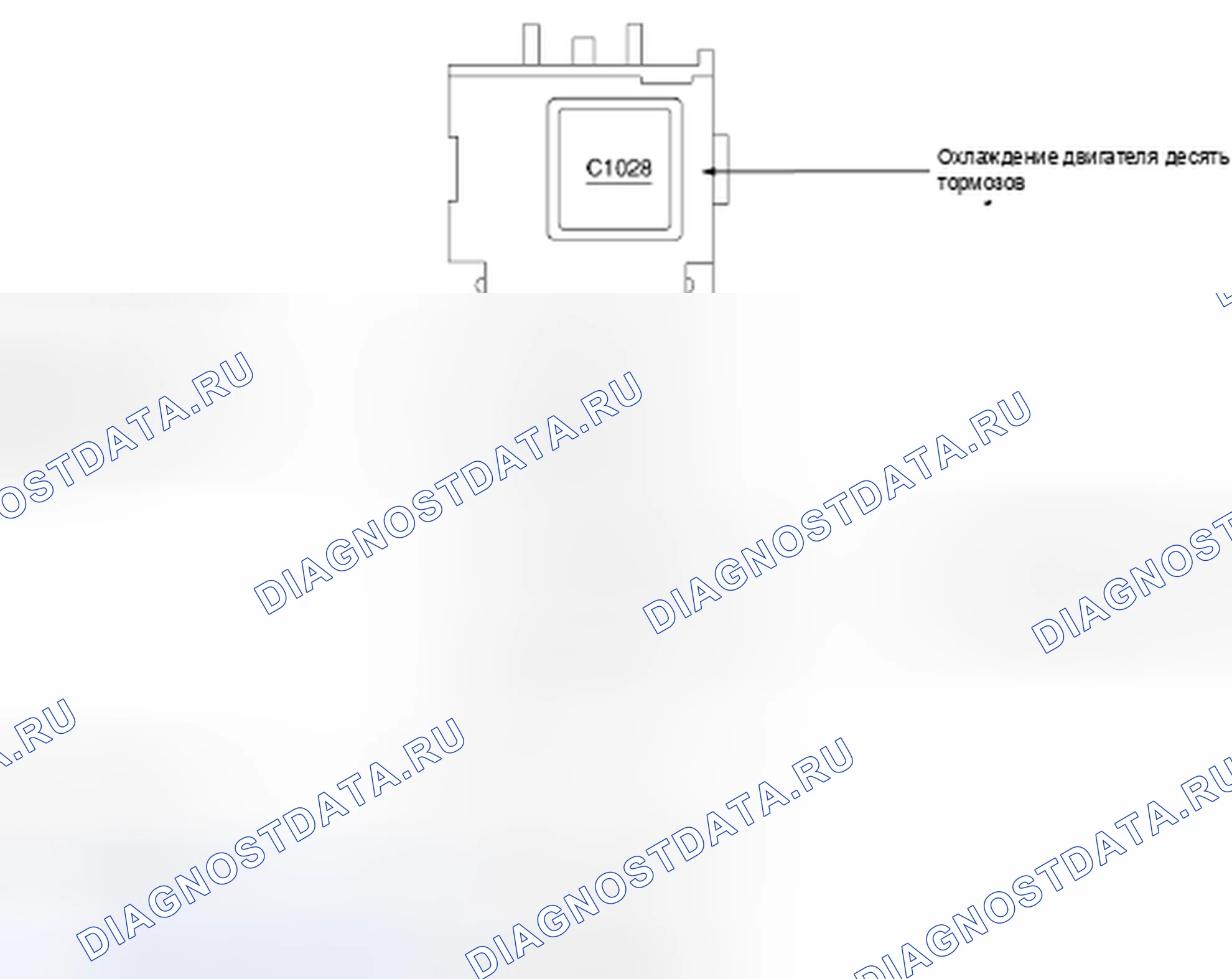 Рис. 272: Компоненты коробки 1 релейного центра. Hyundai Porter IV