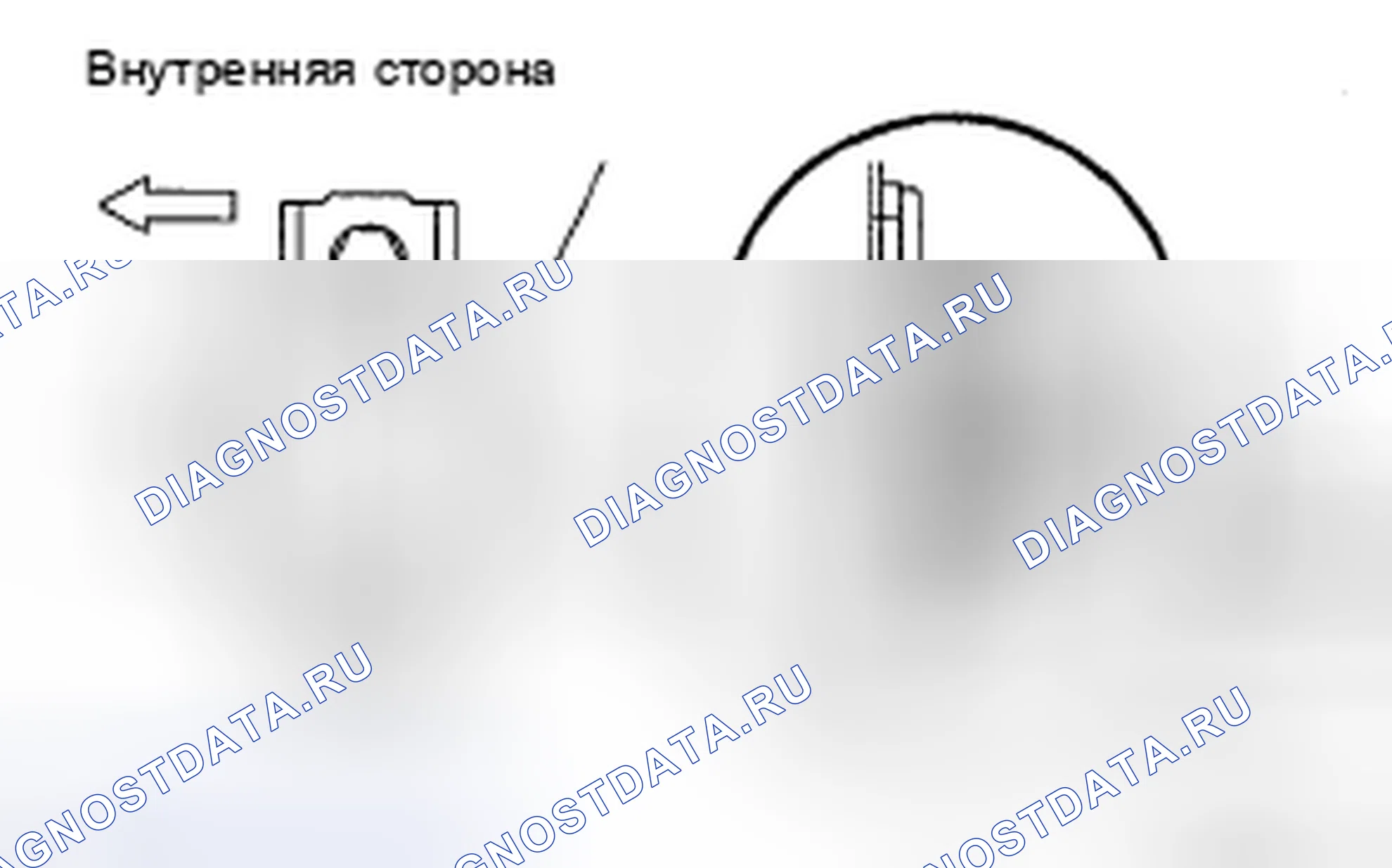 Рис. 73: УСТАНОВКА. Toyota Sienna II рестайлинг