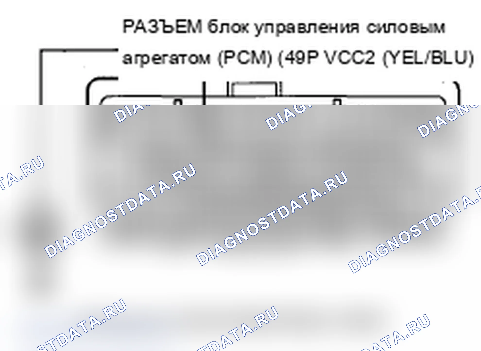 Рис. 90. Acura MDX II рестайлинг
