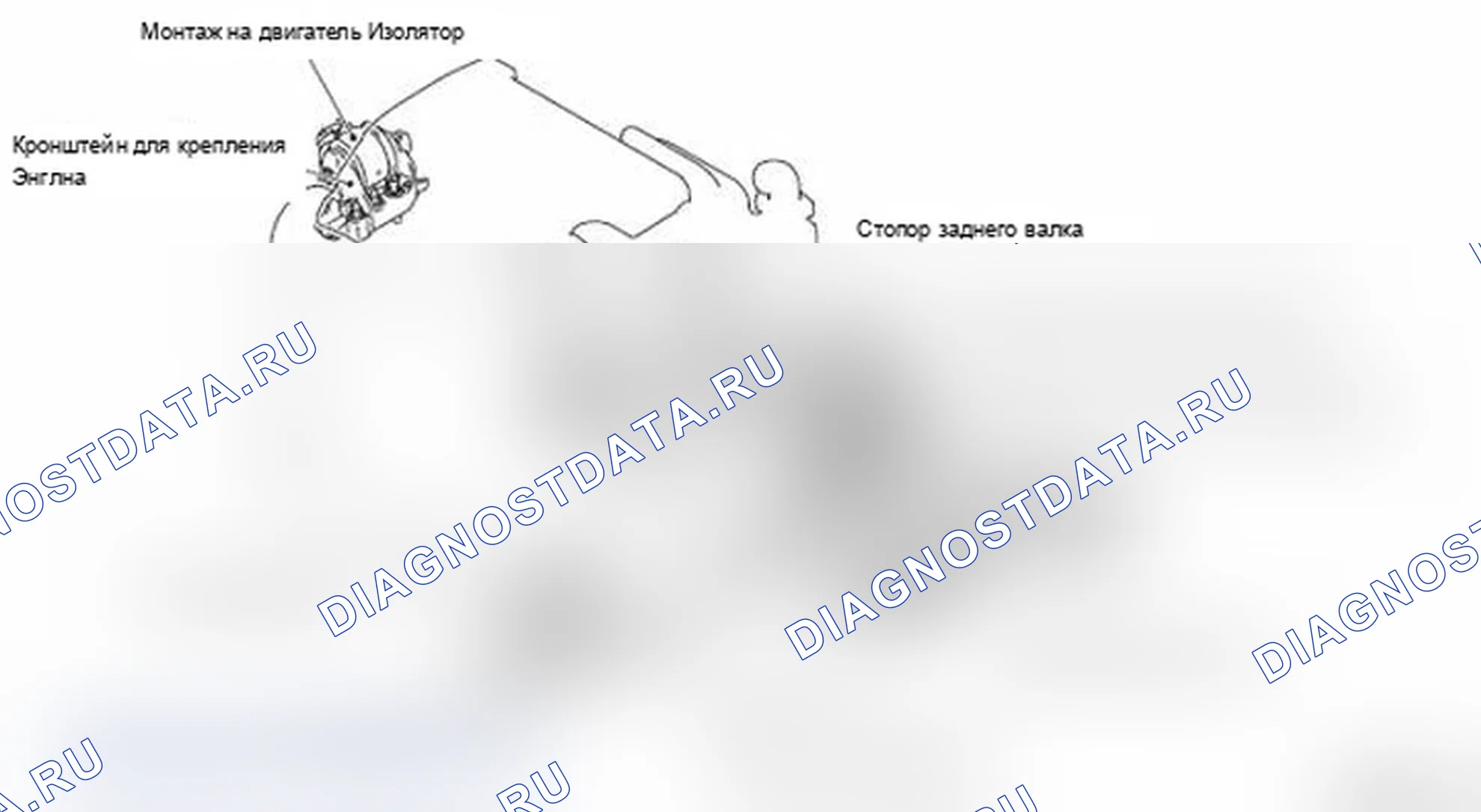 Рис. 2: СТРОИТЕЛЬНАЯ СХЕМА. Mitsubishi Lancer Ralliart X рестайлинг