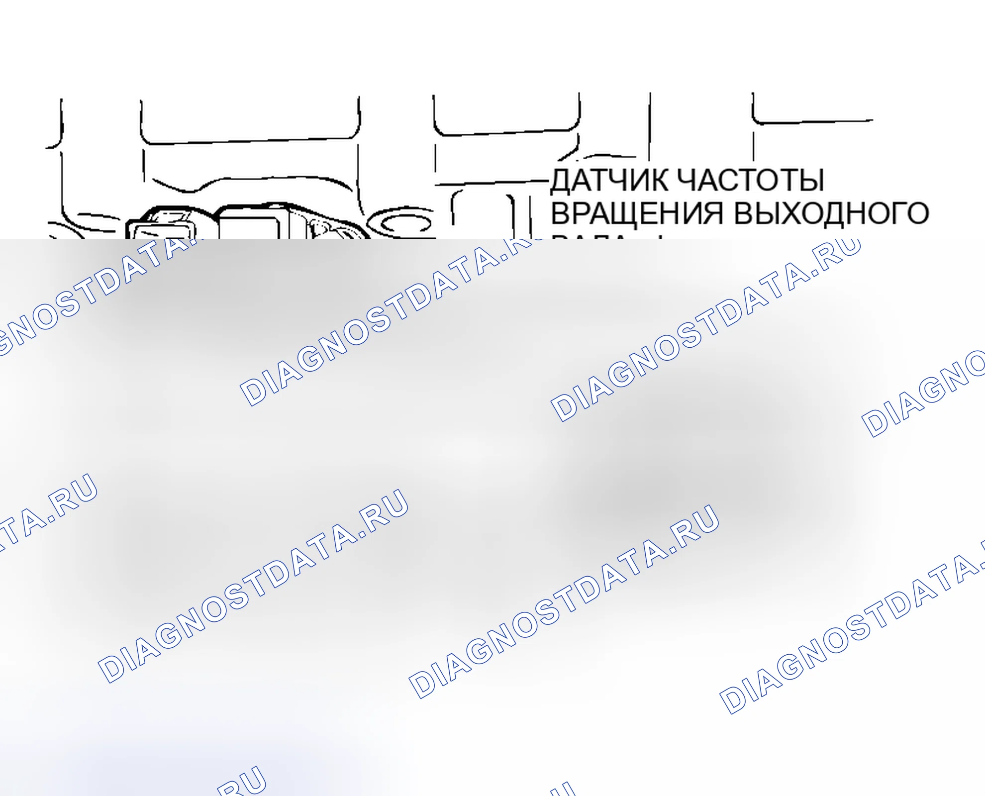 Рис. 1009. Mitsubishi Lancer IX рестайлинг