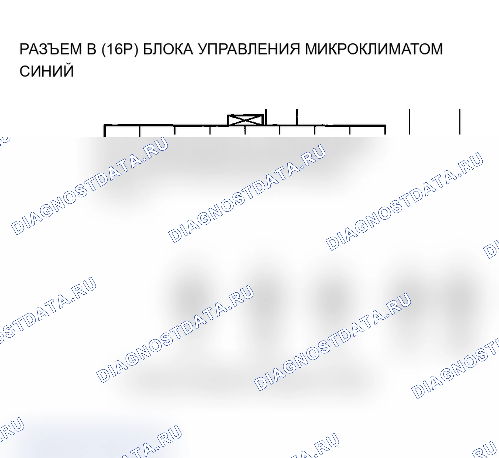 Рис. 59. Acura TL III