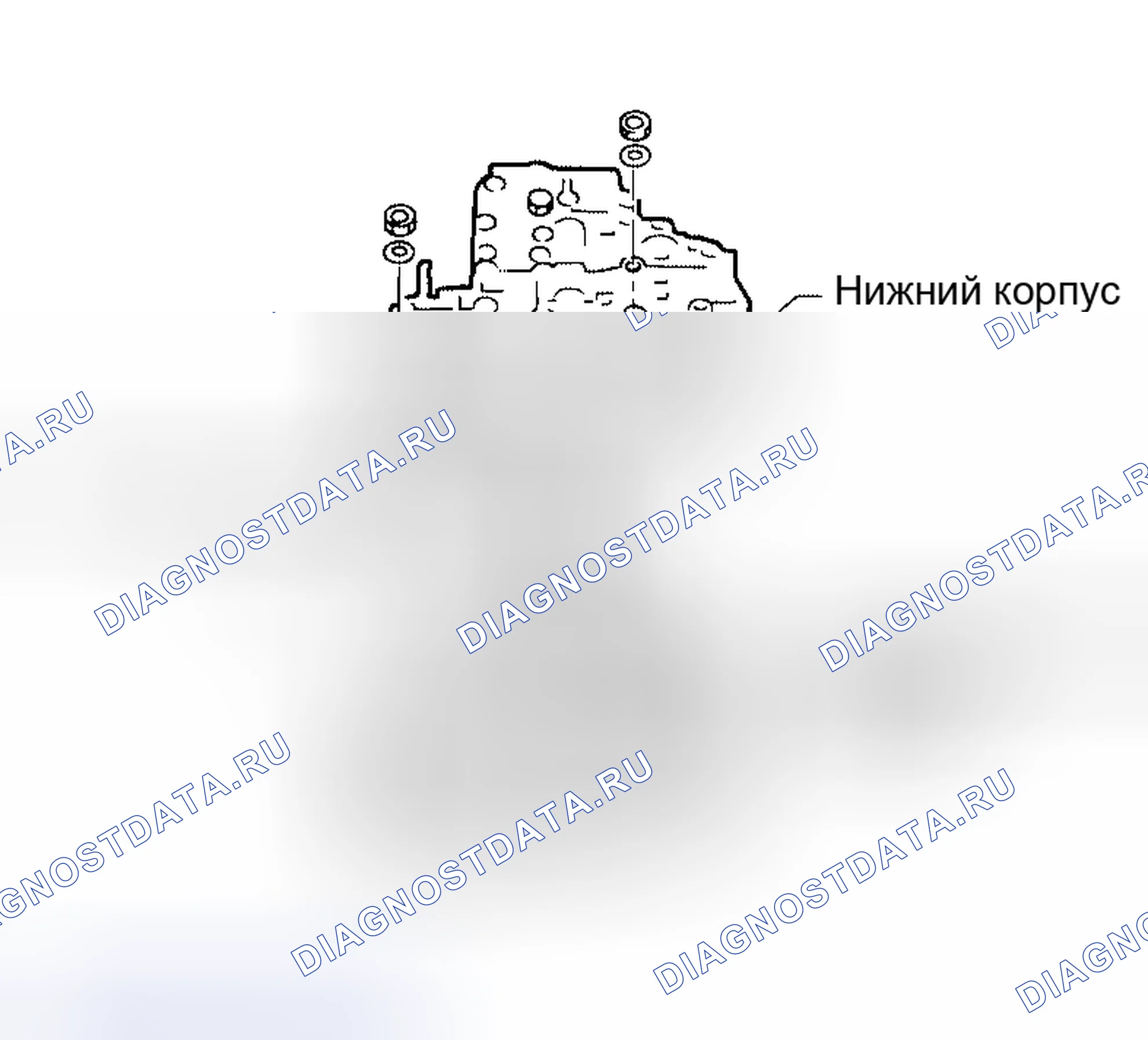 Рис. 652. Nissan Altima L31 рестайлинг