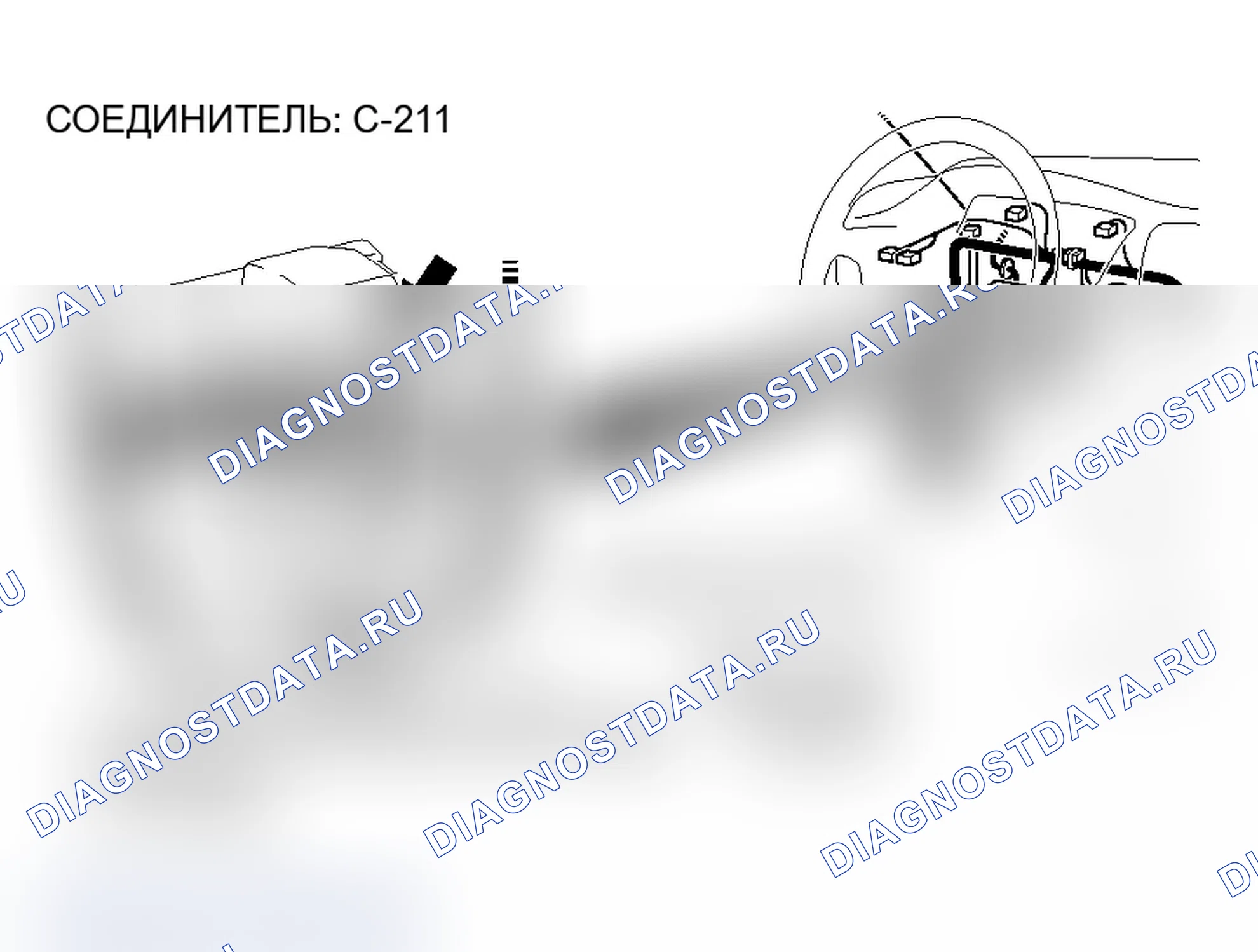 Рис. 112. Mitsubishi Lancer Evolution IX