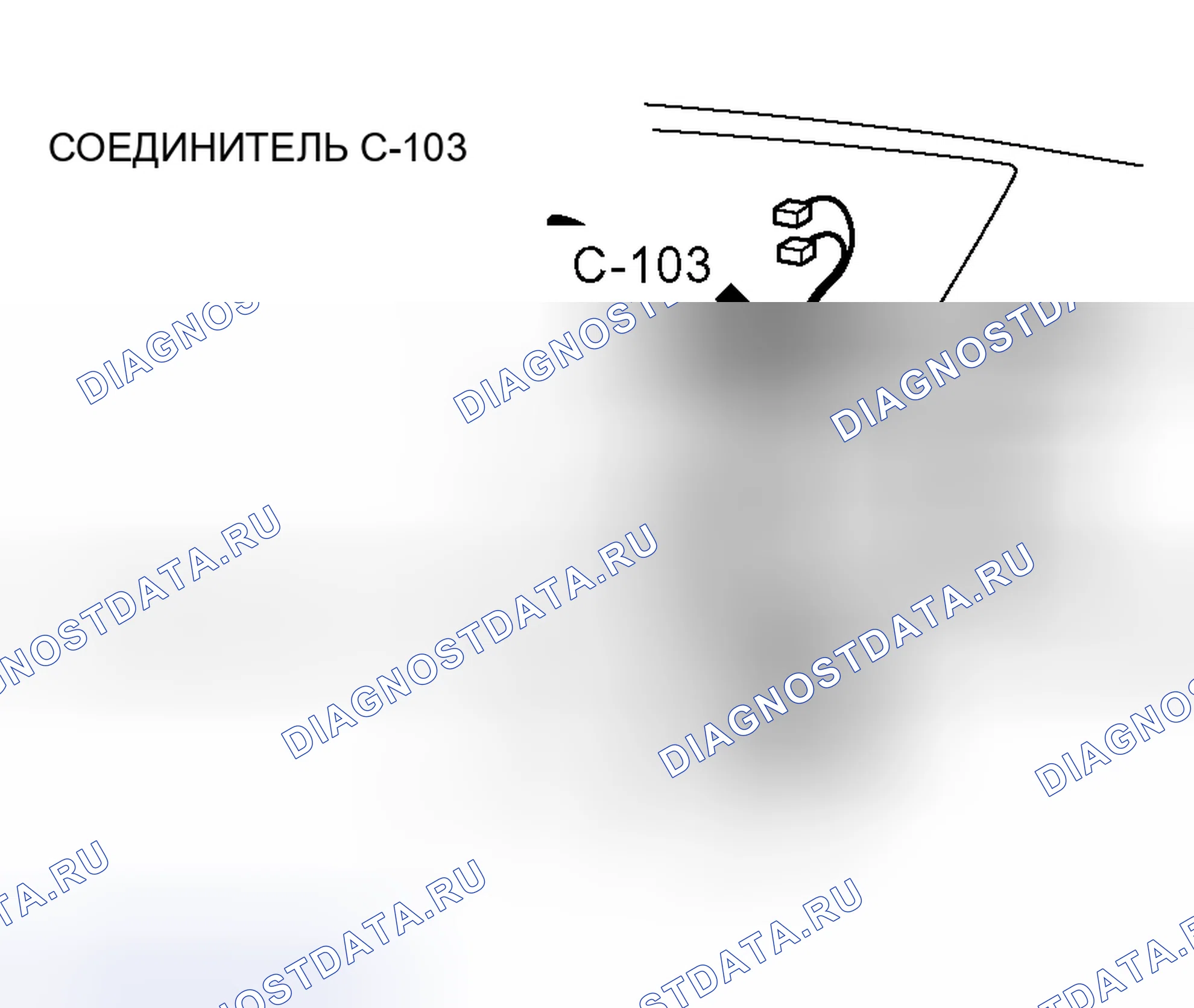 Рис. 48. Mitsubishi Lancer IX рестайлинг