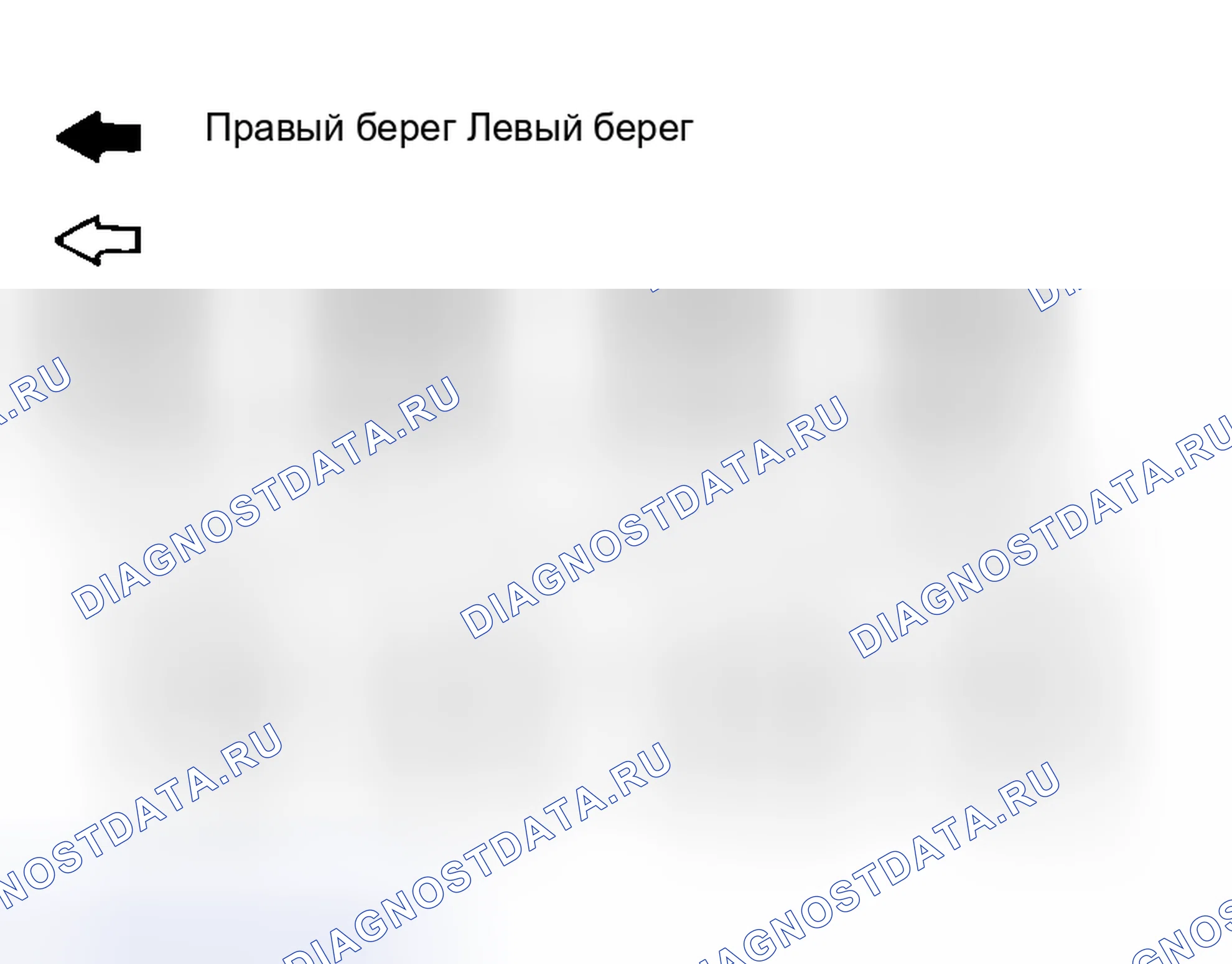 Рис. 2: > > B < < МОНТАЖ ВПУСКНОГО КОЛЛЕКТОРА. Mitsubishi Endeavor I