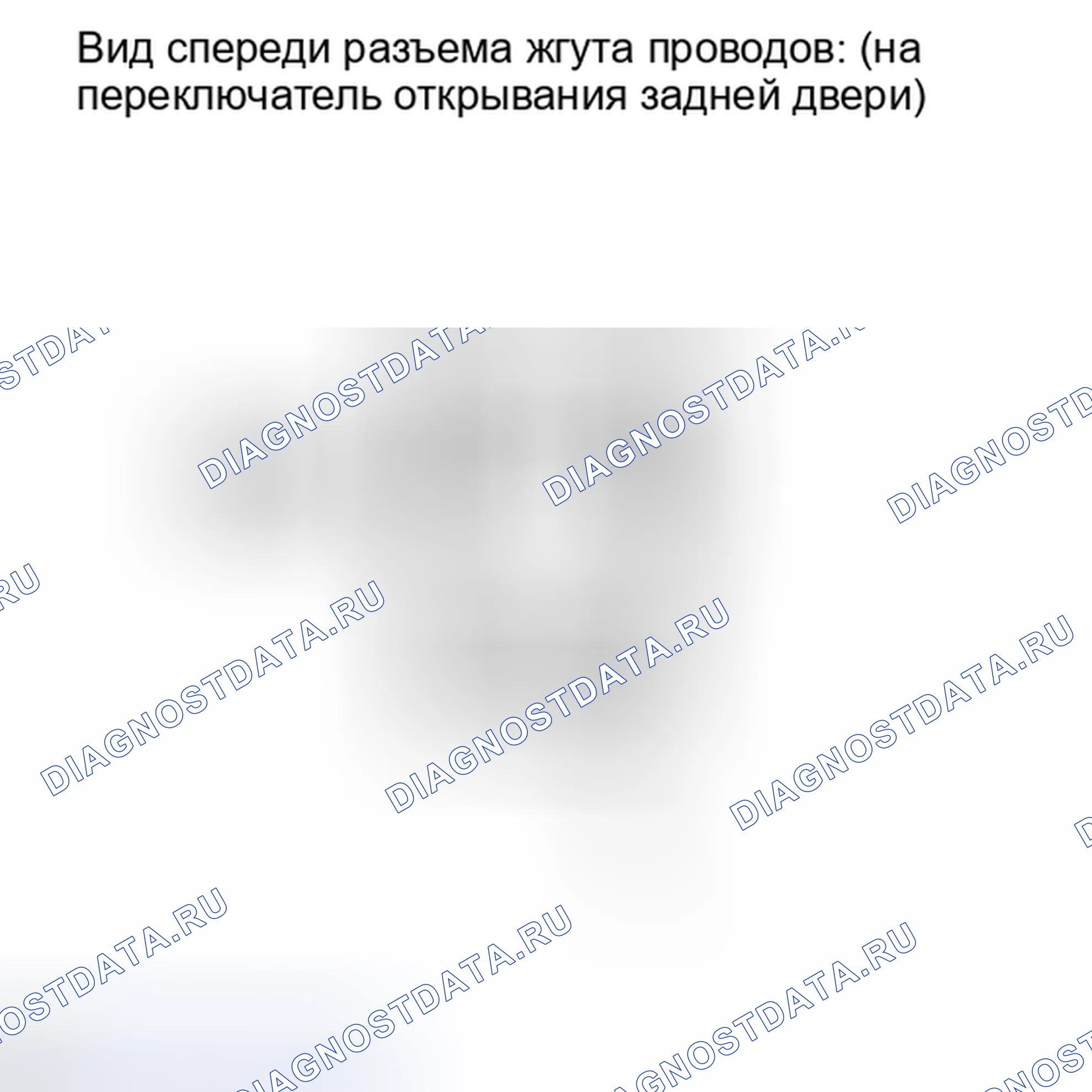 Рис. 139. Kia Soul I рестайлинг