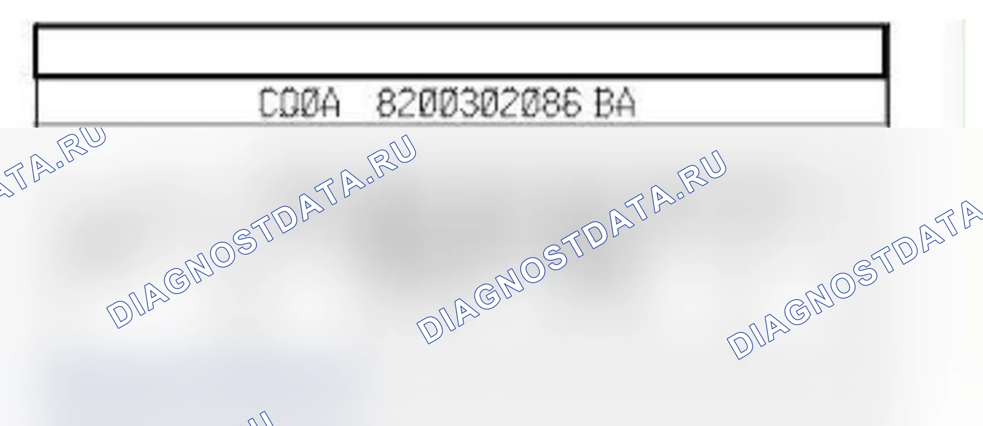 Распиновка разъёма 213 — Пер. плафон. Renault Clio IV