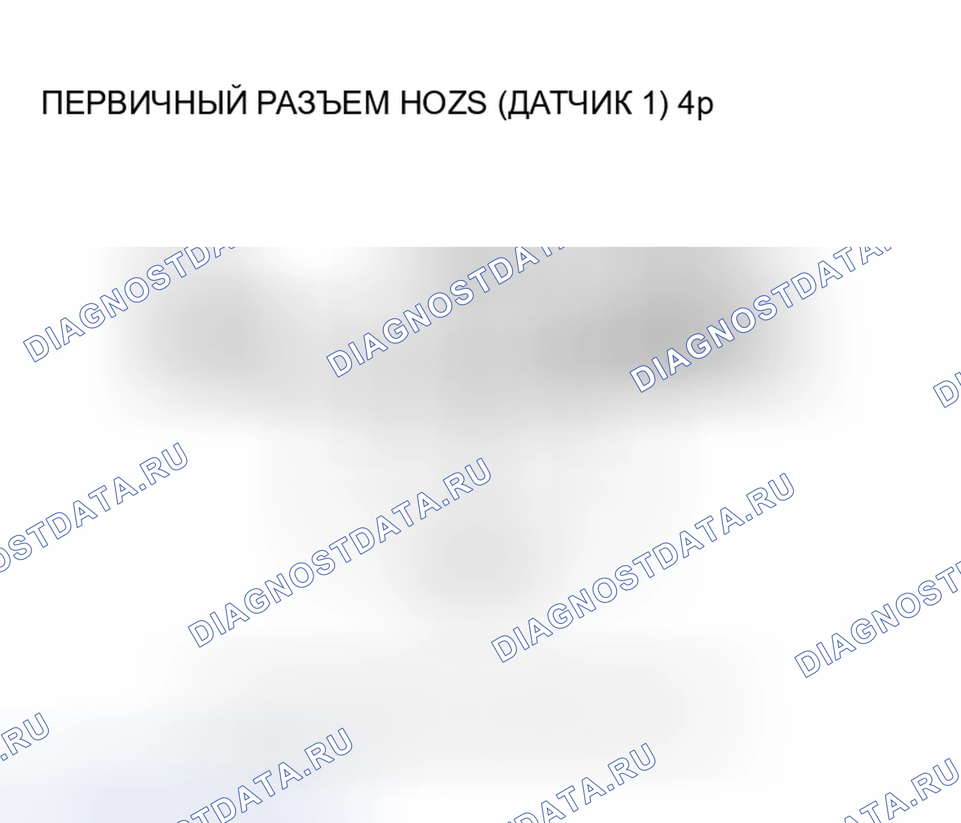 Рис. 14. Honda Civic VII рестайлинг