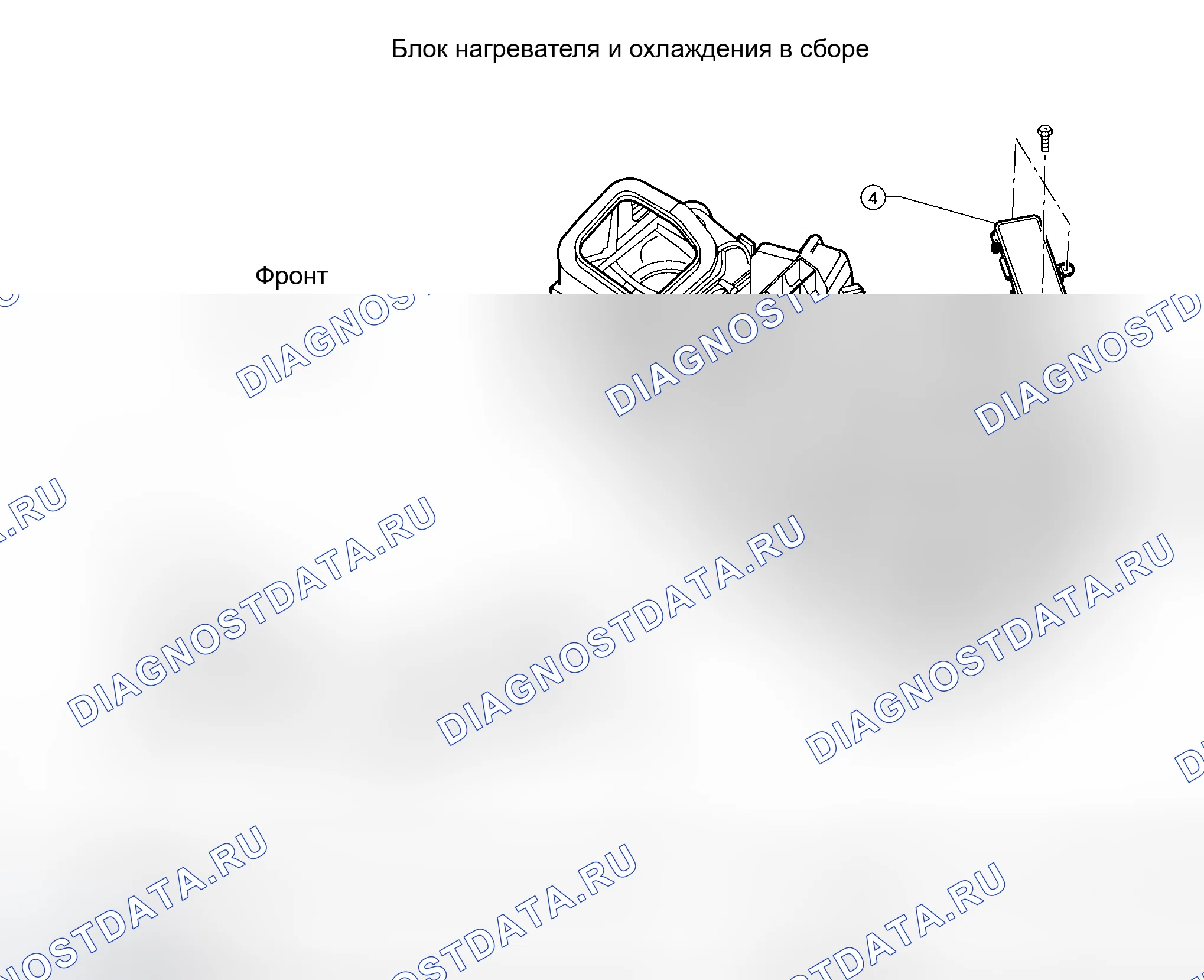 Рис. 53: Компоненты. Honda Odyssey I