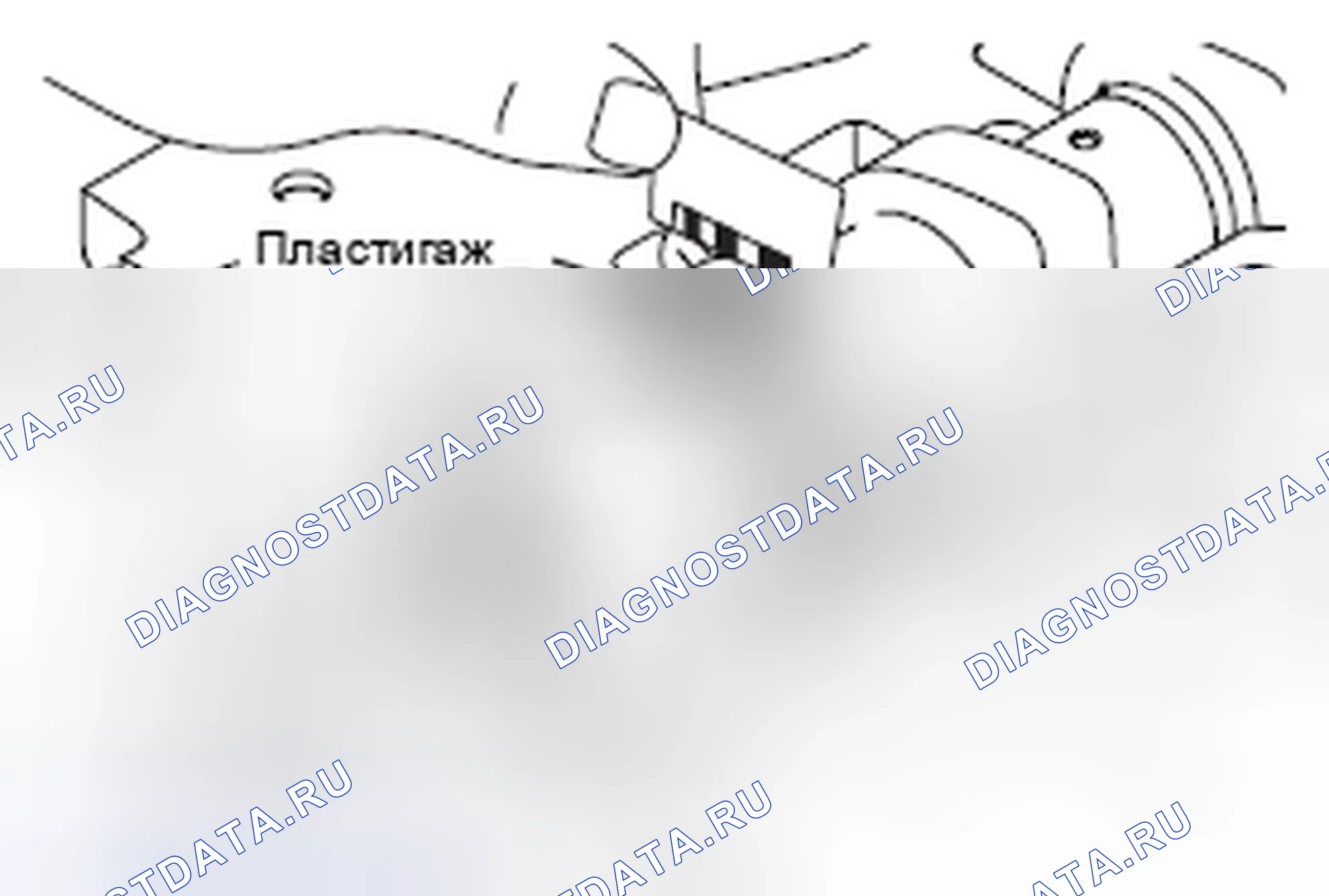 Рис. 144. Honda e:NP1 I