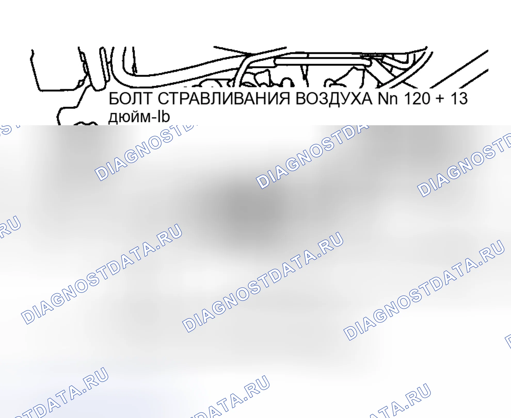 Рис. 305: Montero и Monerto Sport. Mitsubishi Lancer IX рестайлинг