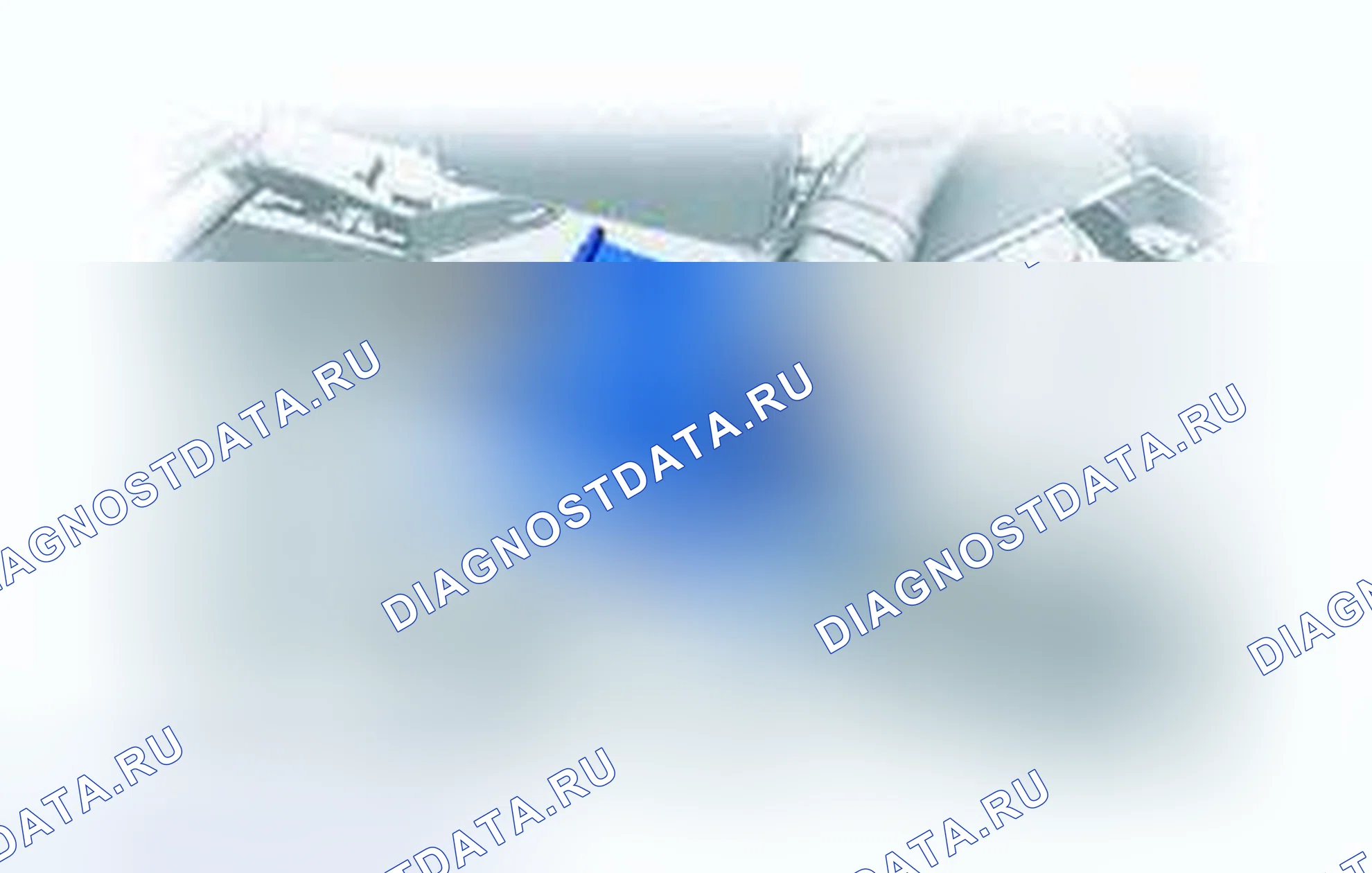 Рис. 262. Toyota Corolla XI