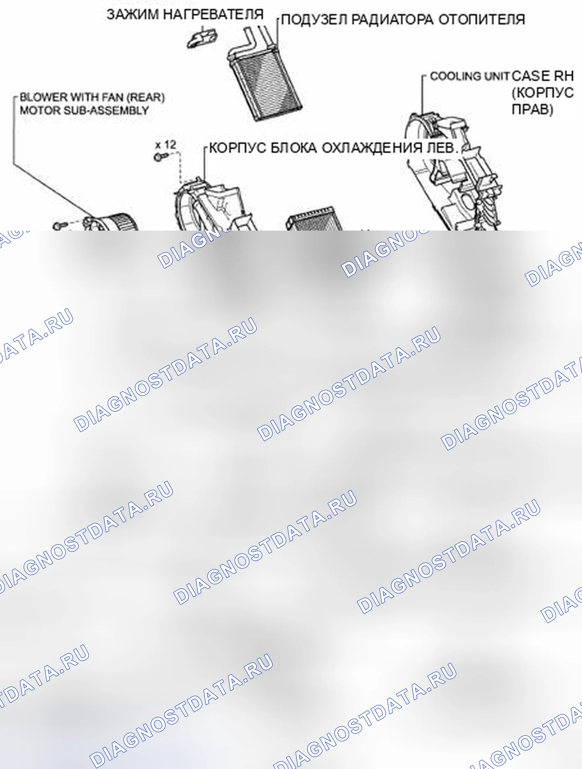 Рис. 219. Toyota Land Cruiser 200