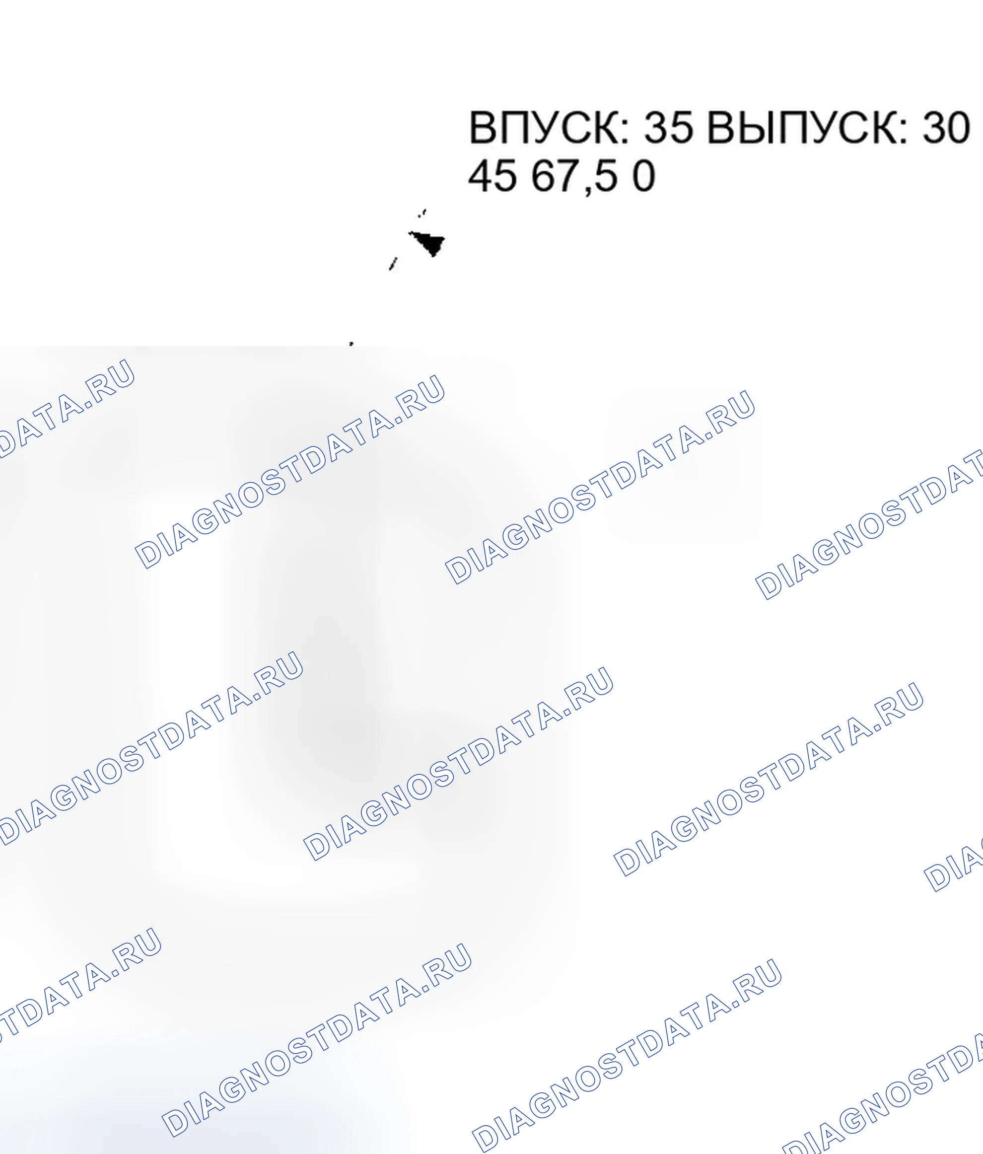 Рис. 148. Honda CR-V II рестайлинг