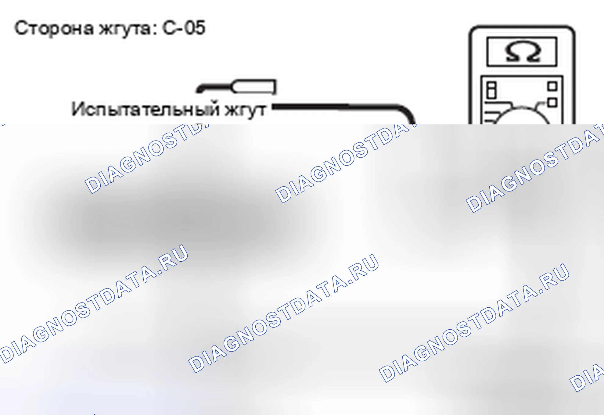 Рис. 253. Mercedes-Benz CLA-класс C117/X117 рестайлинг