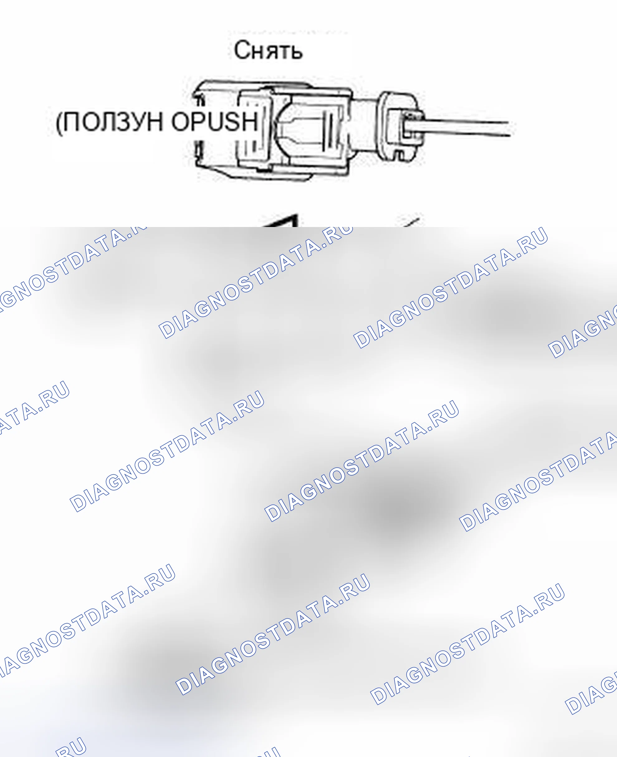 Рис. 4. Hyundai IONIQ 5 I