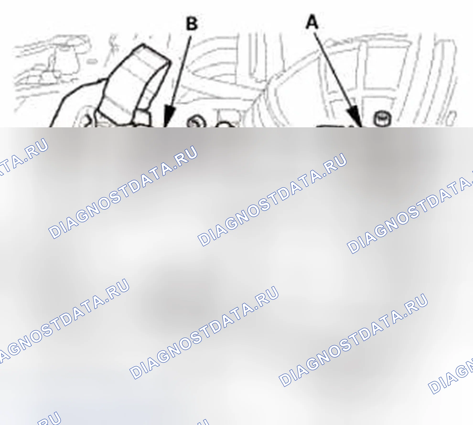 Рис. 37: Демонтаж. Honda CR-V IV