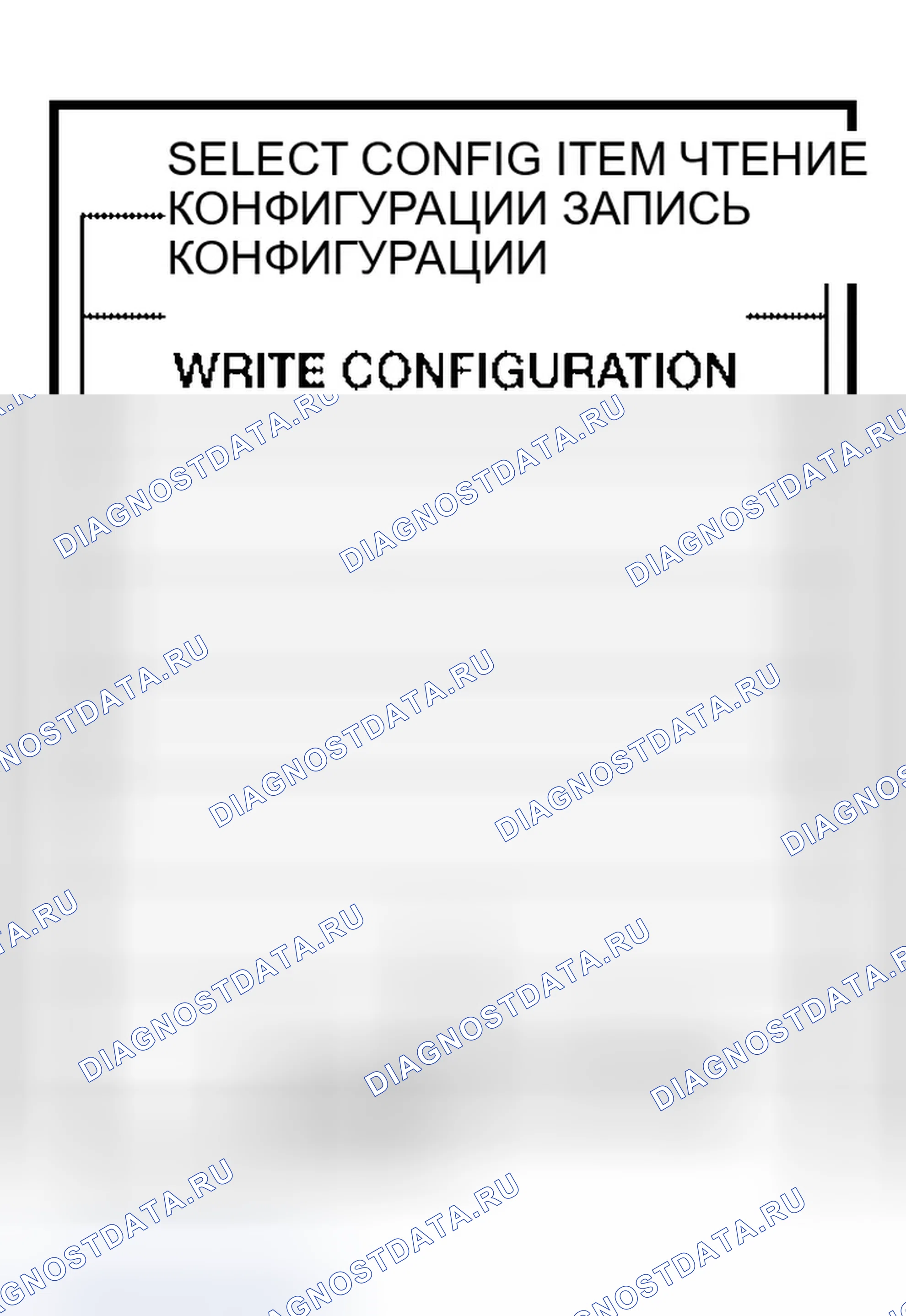 Рис. 164. Infiniti QX56 I