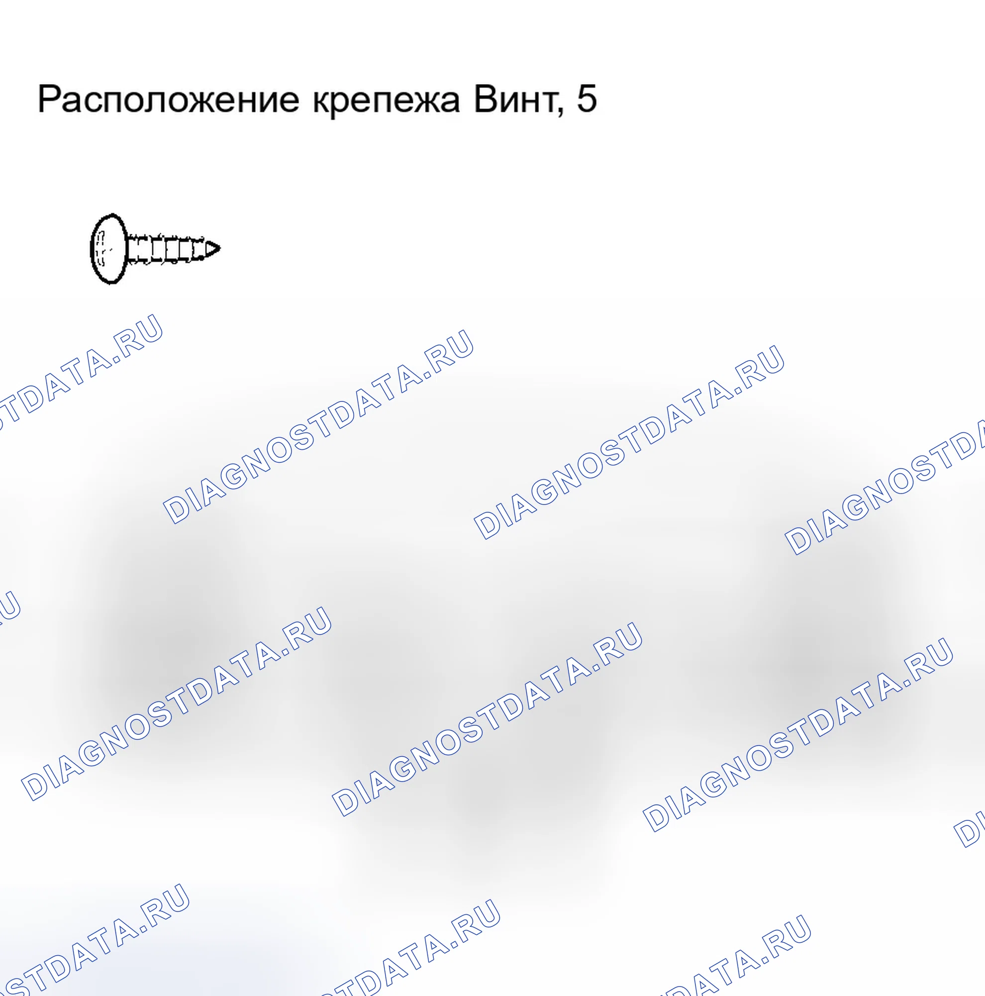 Рис. 40. Honda CR-V II
