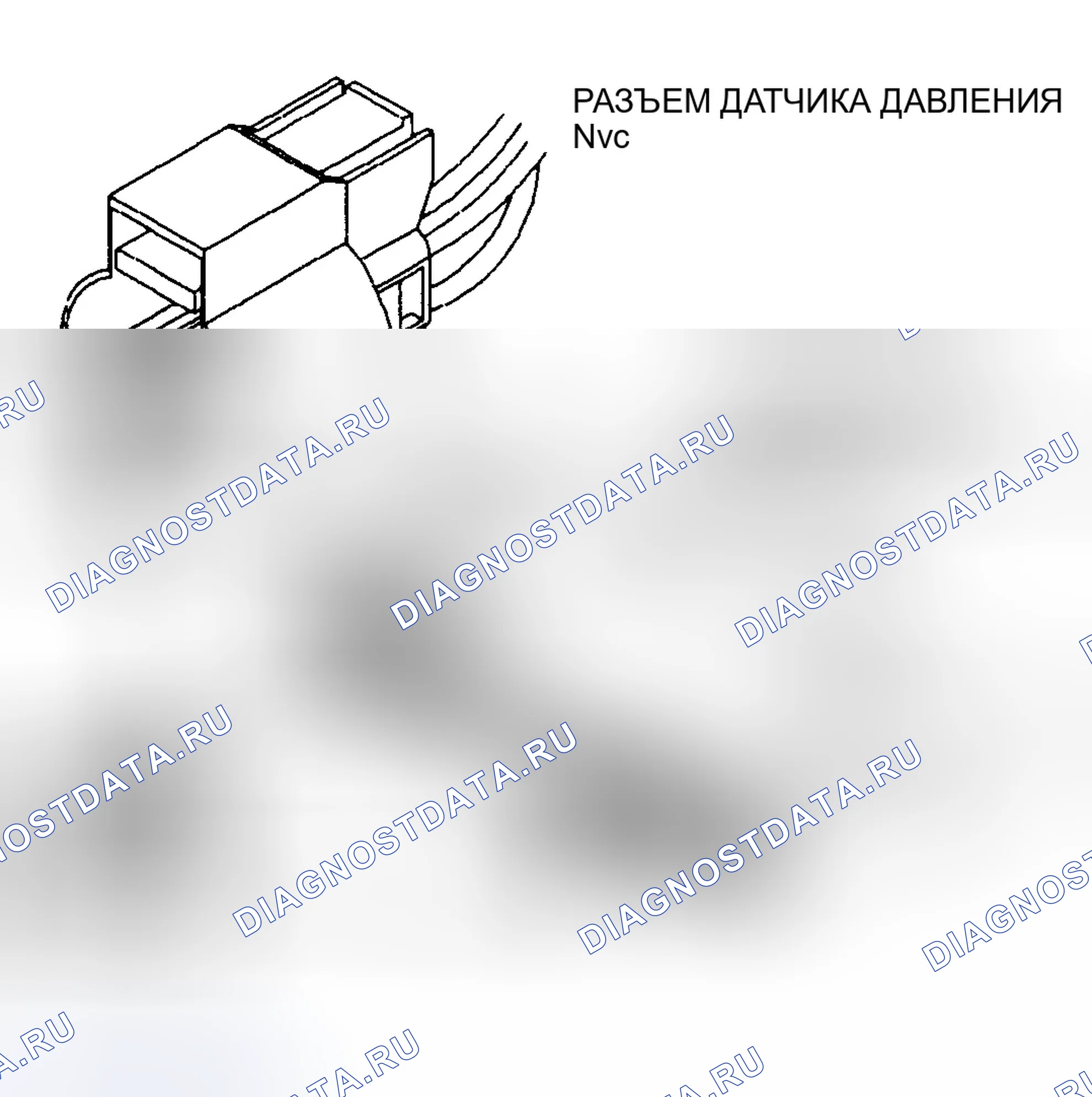 Рис. 6. Chrysler New Yorker XIV